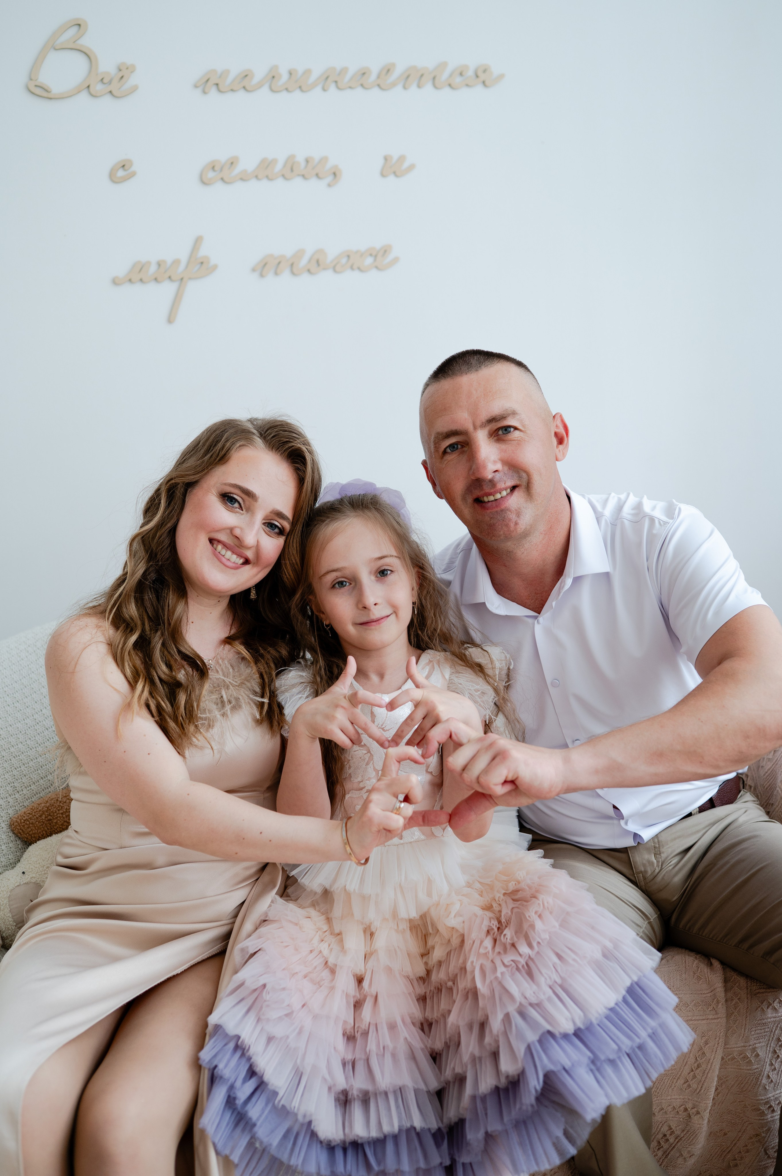 Студийные фотосессии. Семейный и детский фотограф в Хабаровске Матюшкова Екатерина