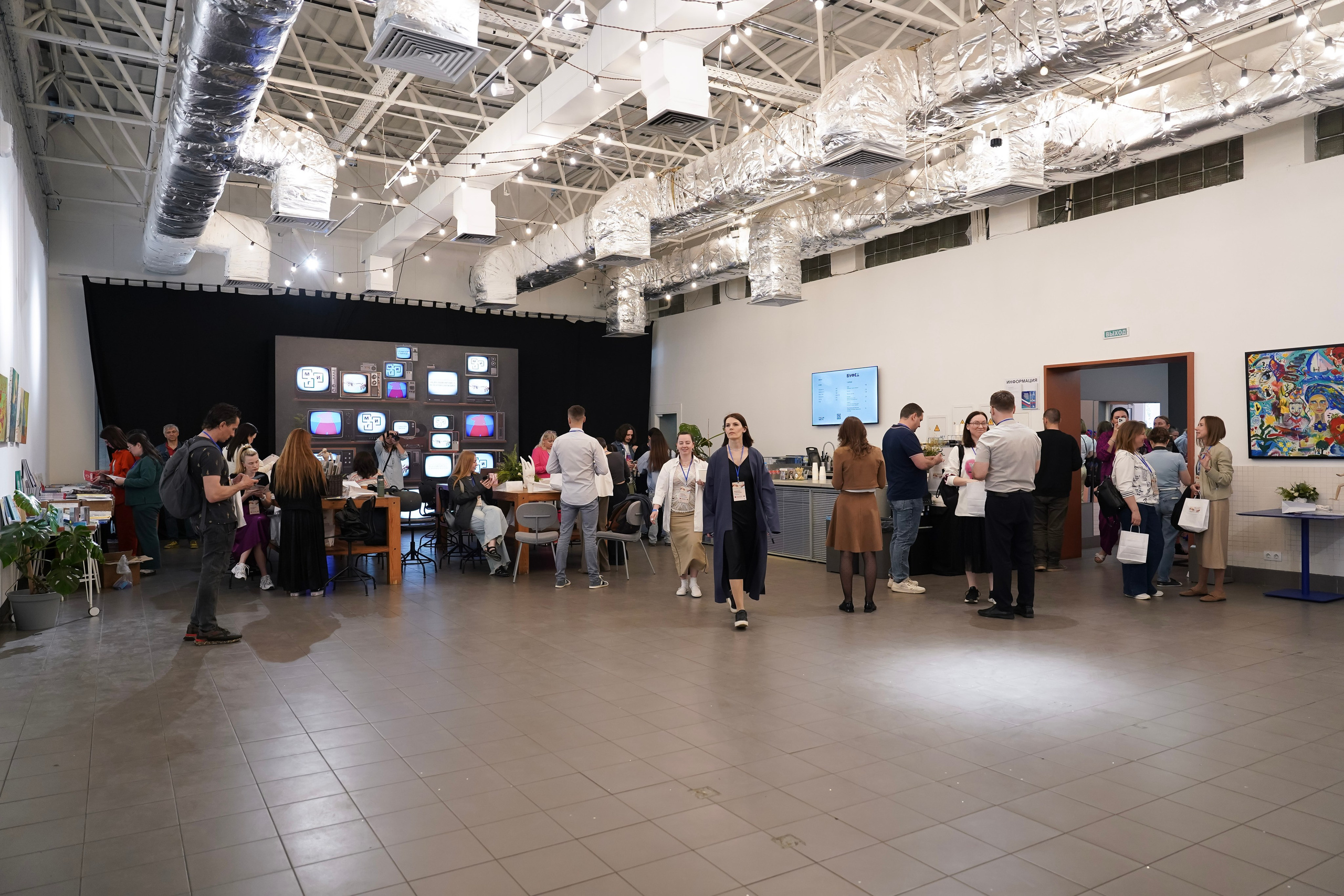 Гештальт-конференция «Телесный процесс, от теории к практике» 2024. Фотограф с психологическим образованием