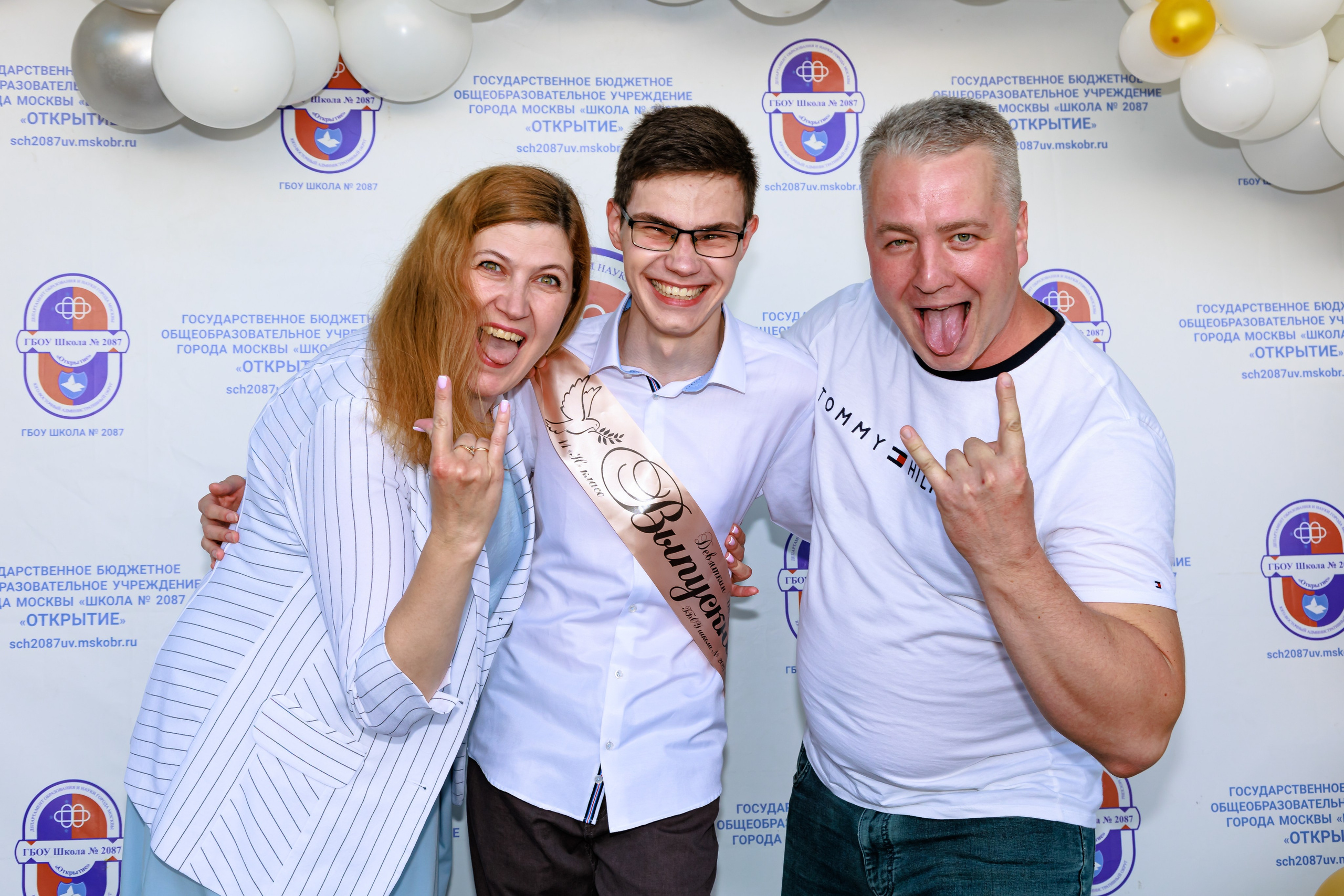 Школьный выпускной. Выпускные альбомы в Москве и Московской области