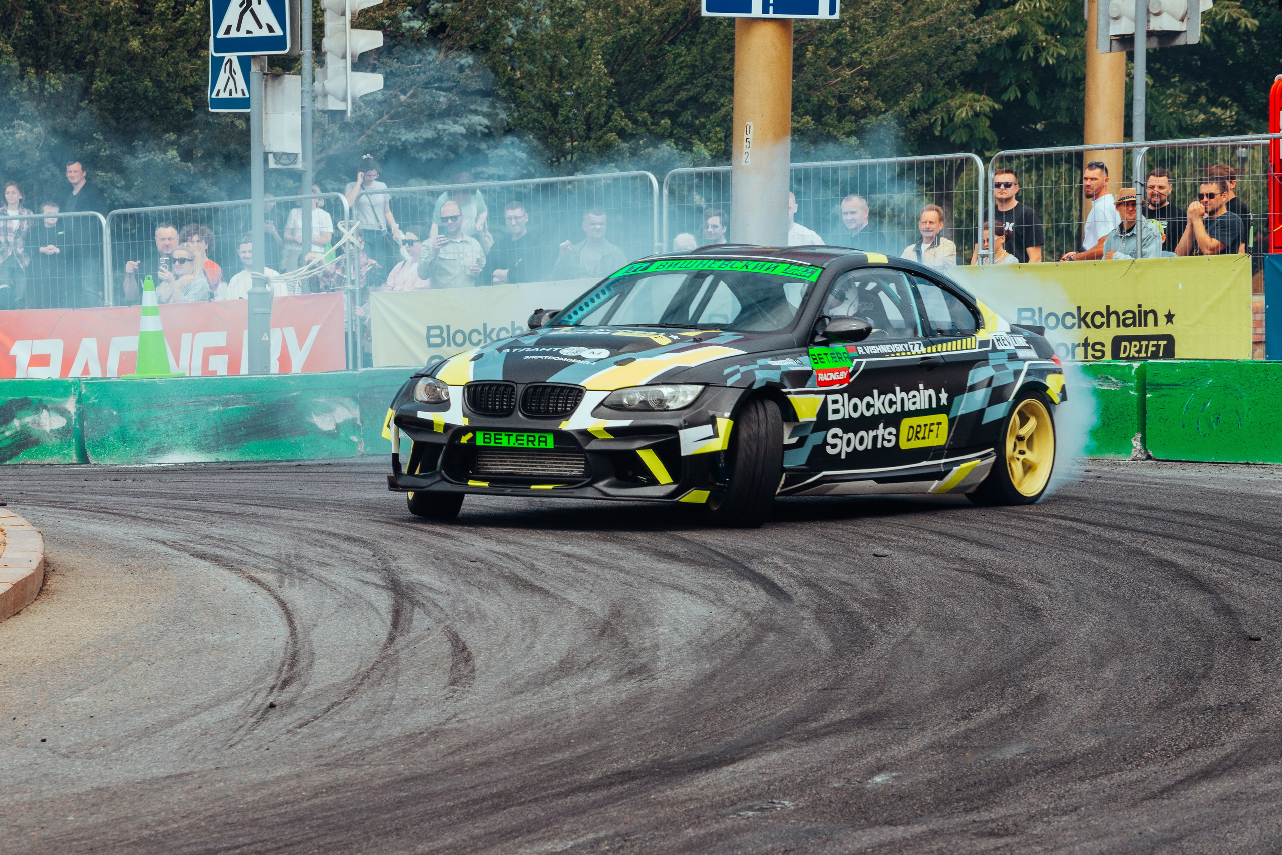 GRODNO.GP. Photographer Vladislav Voronovich