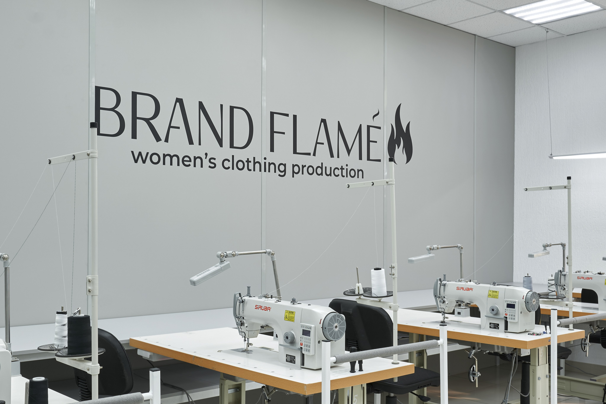 Швейный цех Анапа