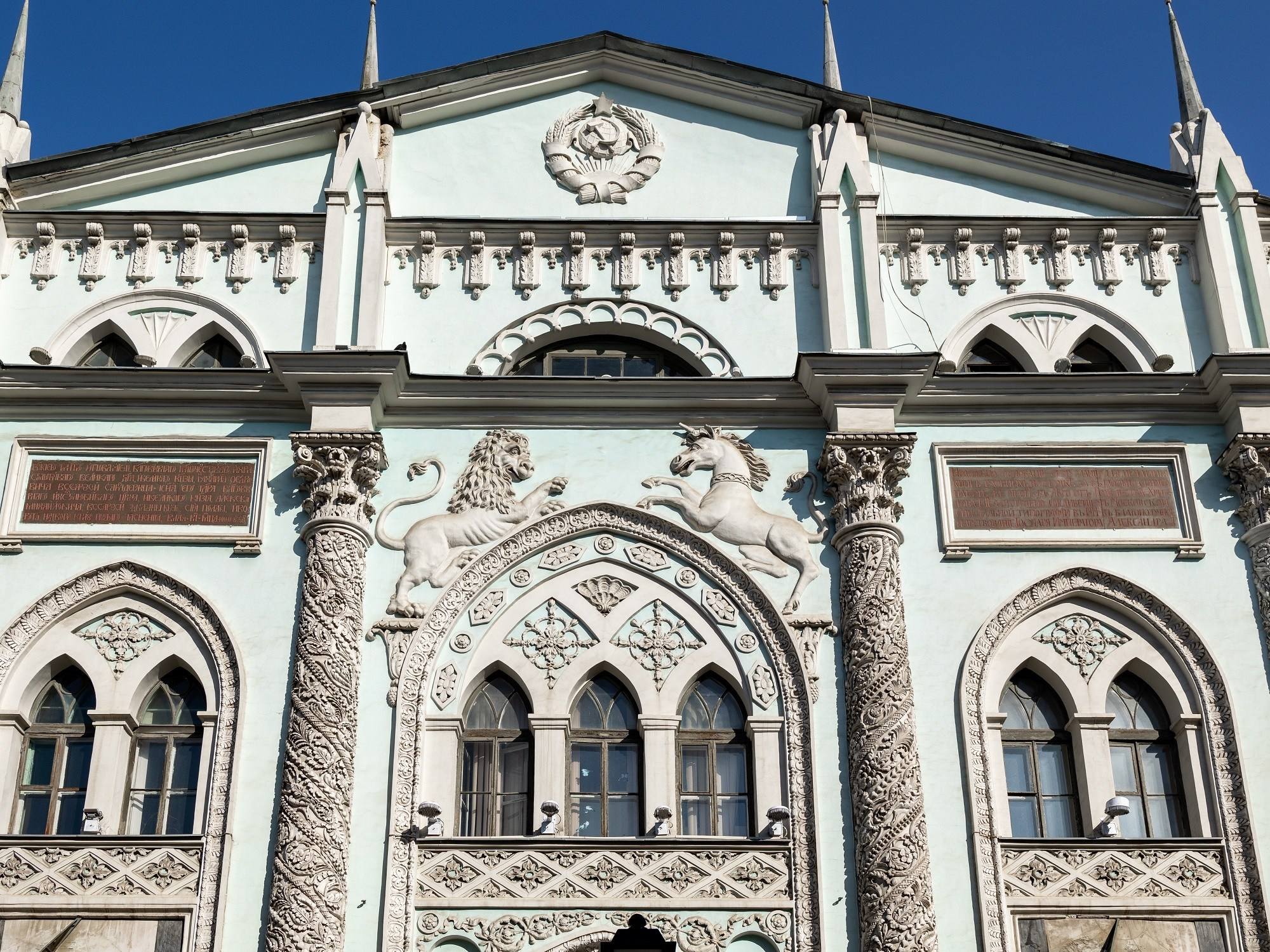 Московский печатный двор. Фотограф для маркетплейсов Михаил Бове
