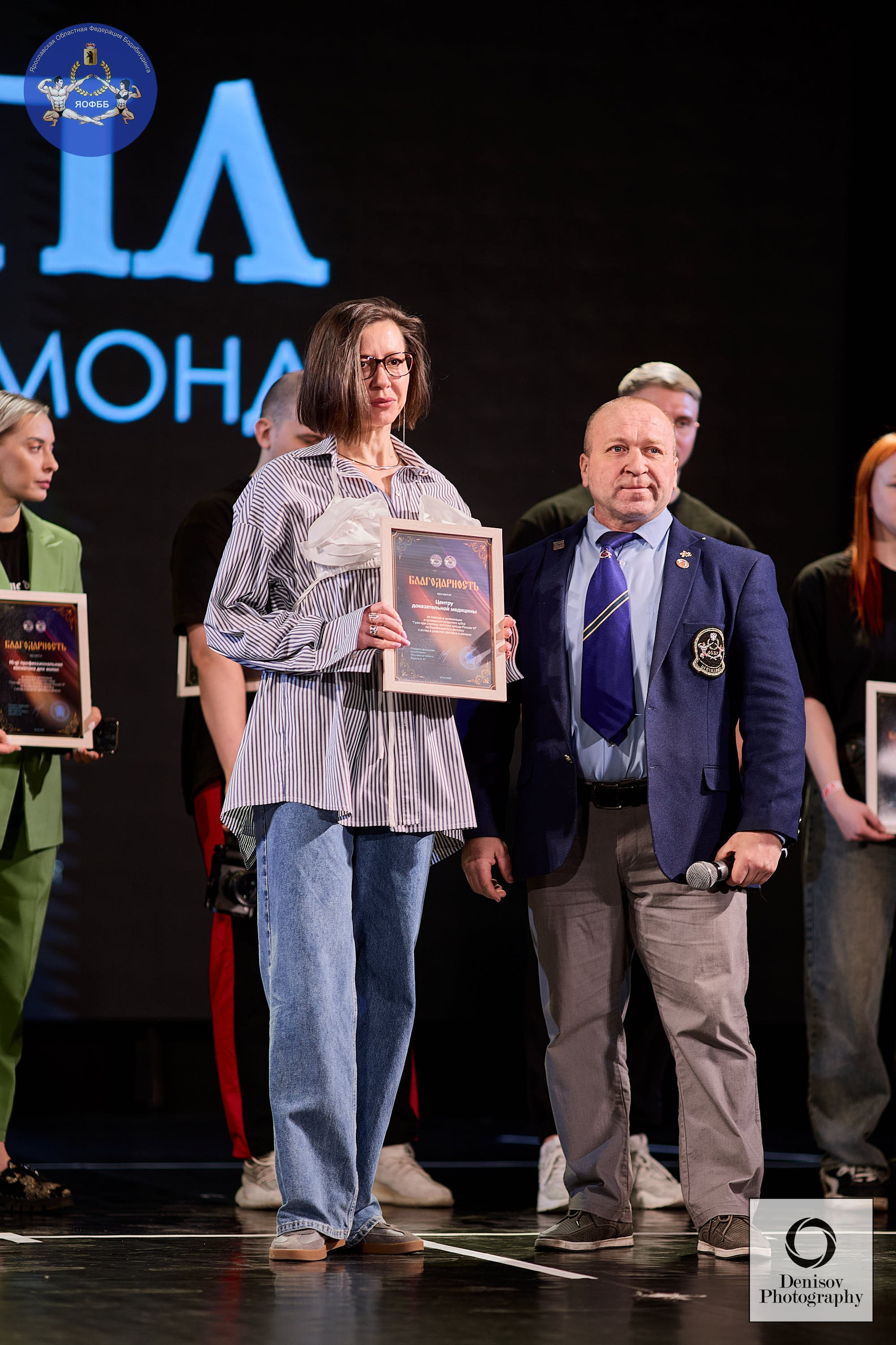 ГРАН-ПРИ ЗОЛОТОГО КОЛЬЦА РОССИИ VI по бодибилдингу и фитнесу 💥. Портретный фотограф Евгений Денисов