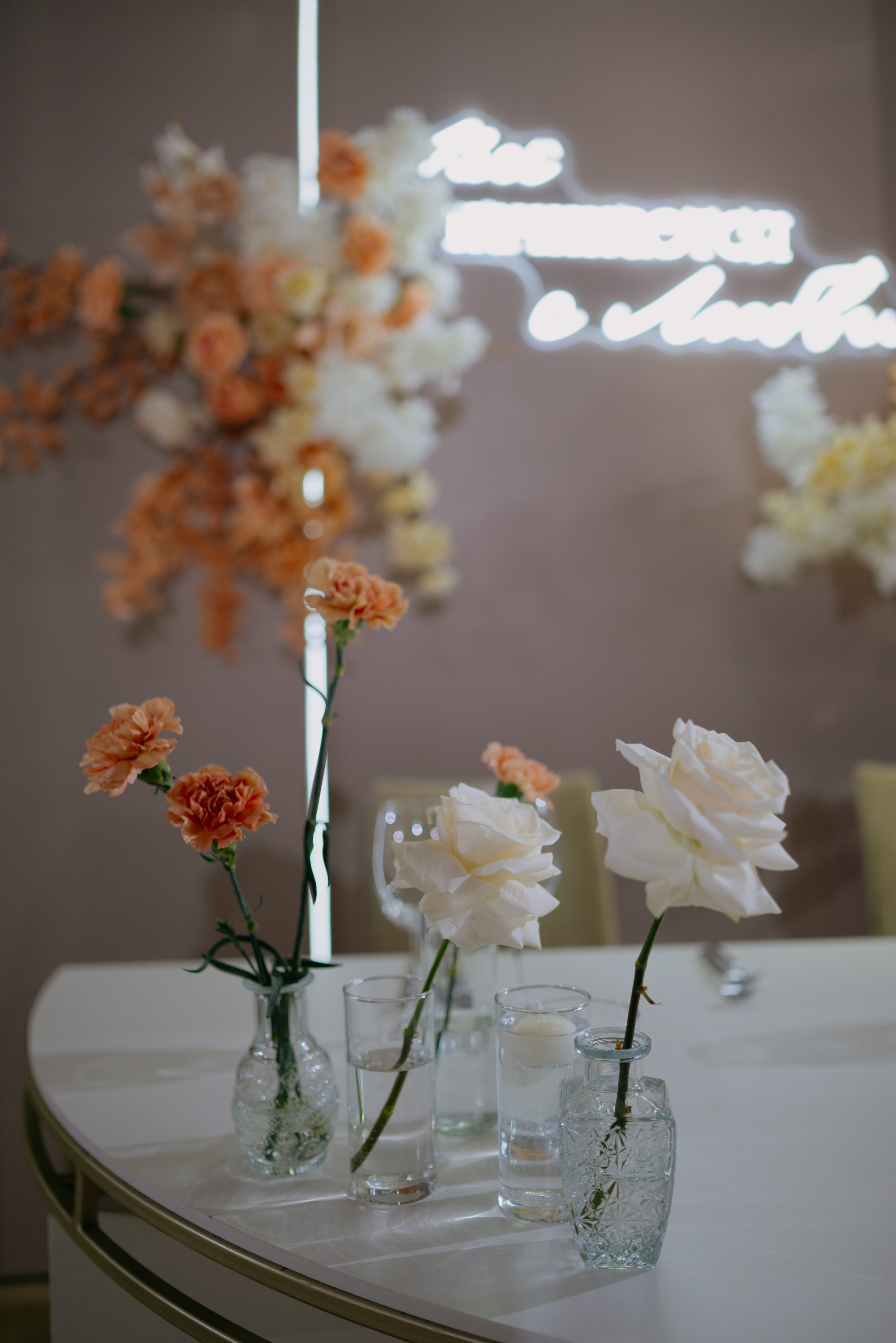 Антон и Валерия. Свадебный фотограф Уфа Дарья Насырова