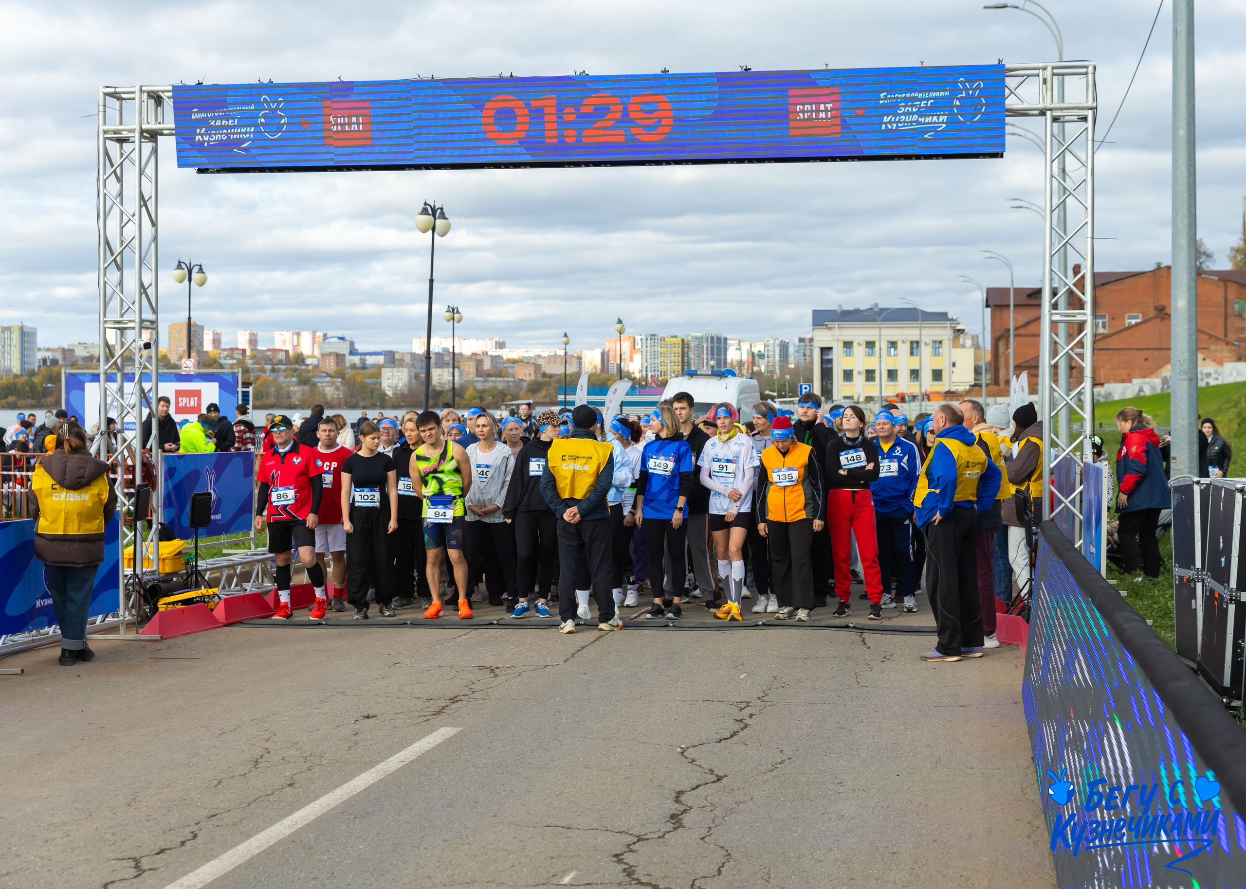 04.10.2025 Забег Кузнечики. ФОТОГРАФ ВИНОГРАДОВА ДАРЬЯ