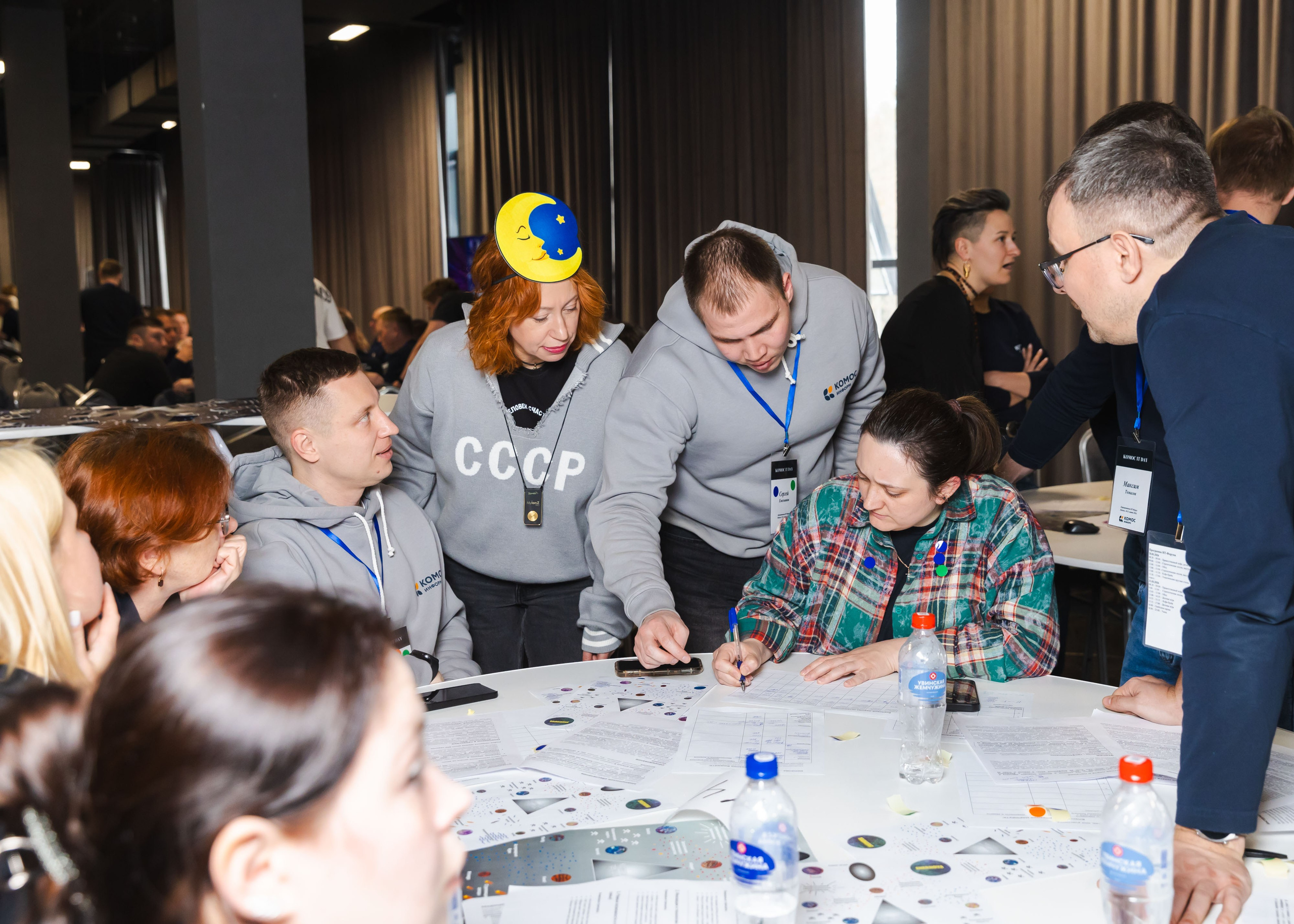 21.03.2026 IT Конференция. ФОТОГРАФ ВИНОГРАДОВА ДАРЬЯ