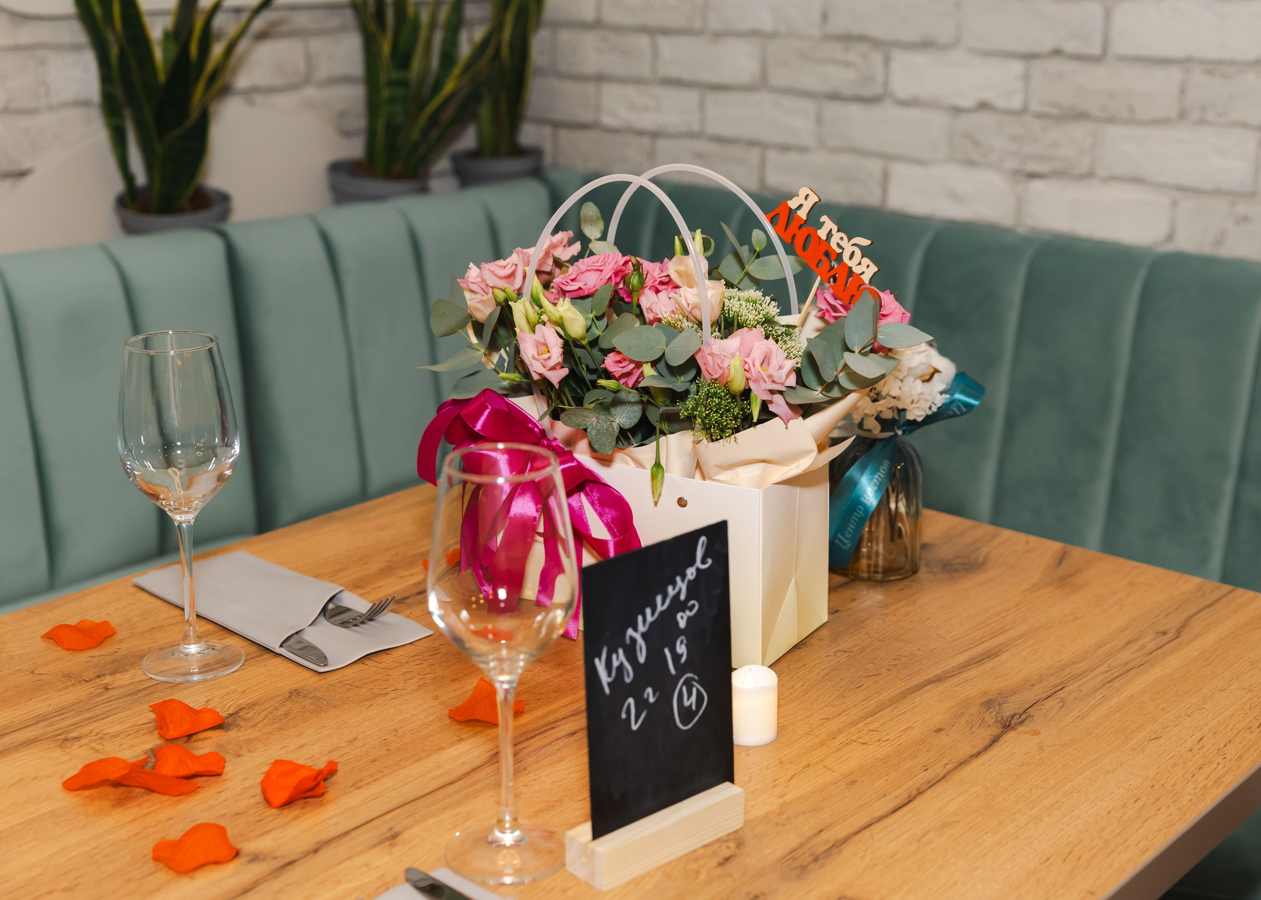 14.02.2025 Еда Навсегда. ФОТОГРАФ ВИНОГРАДОВА ДАРЬЯ