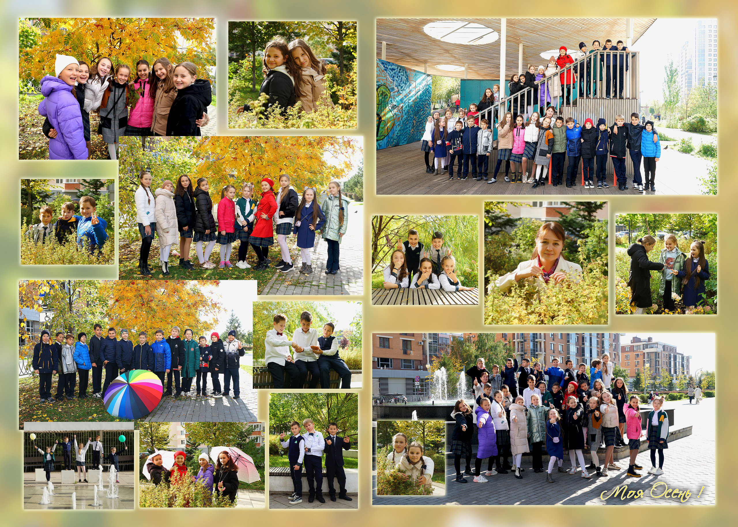 Я -взрослый. Фотокниги и фотоальбомы в Казани от Ольги Игнатьевой