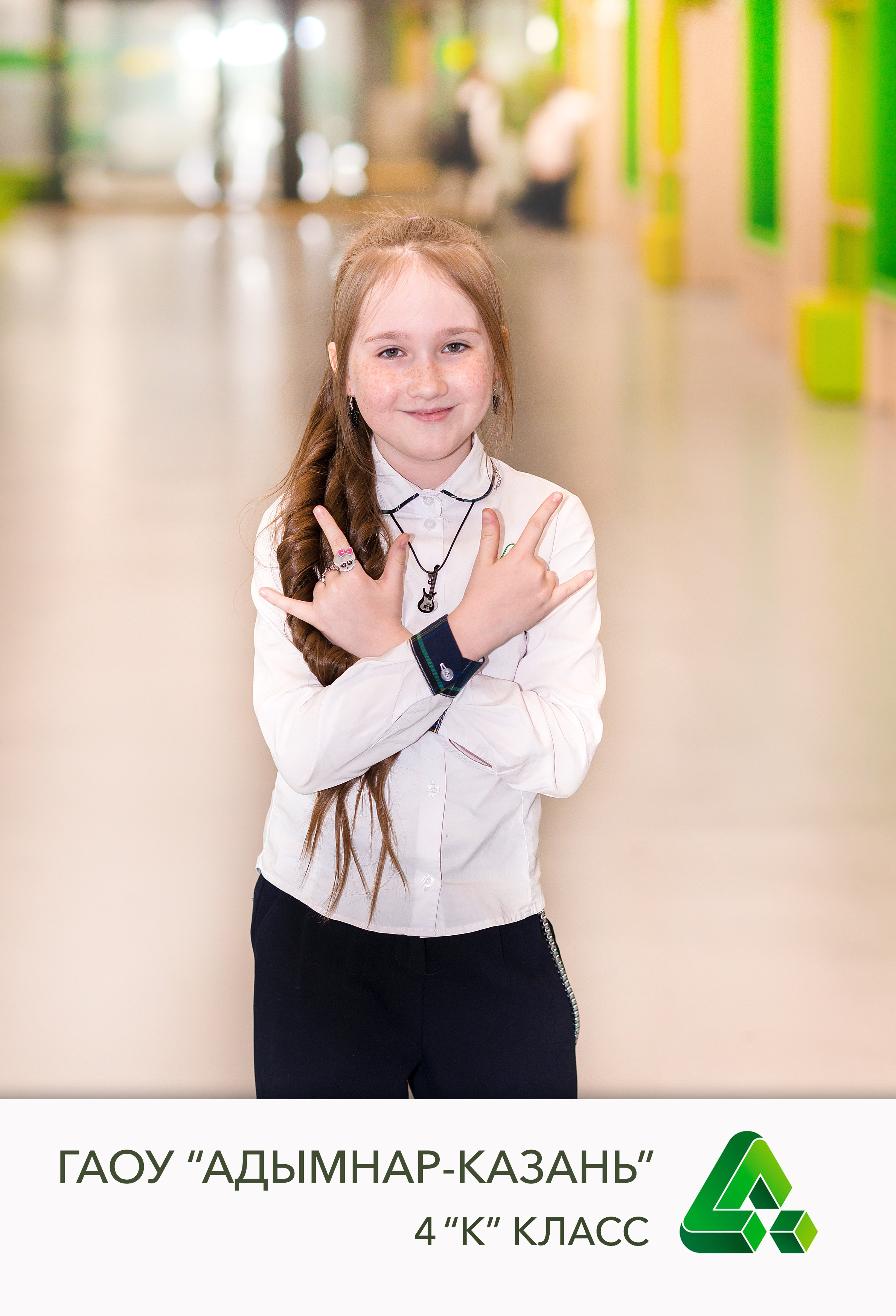 Красивая школа. Фотокниги и фотоальбомы в Казани от Ольги Игнатьевой