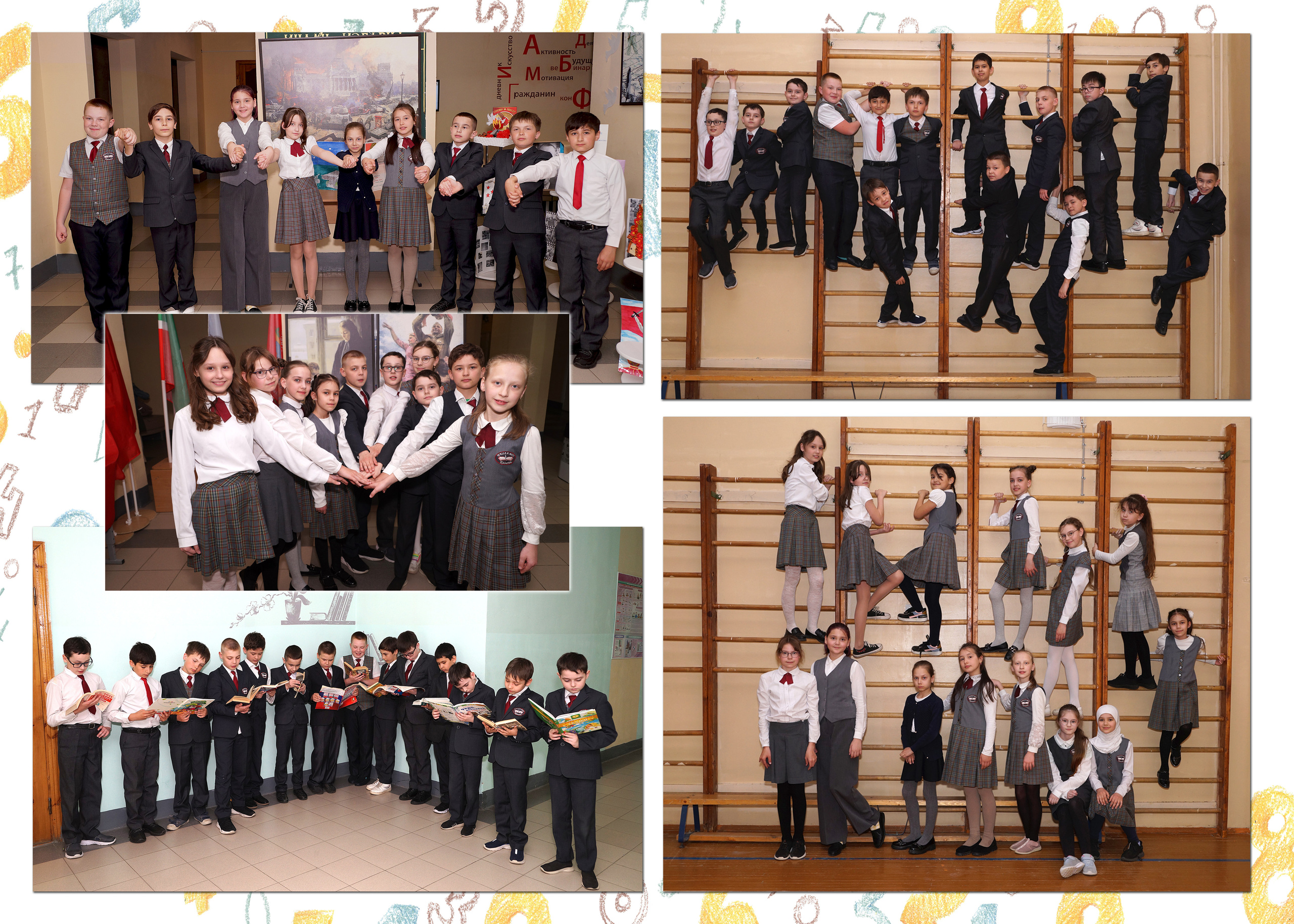 Цифры. Фотокниги и фотоальбомы в Казани от Ольги Игнатьевой