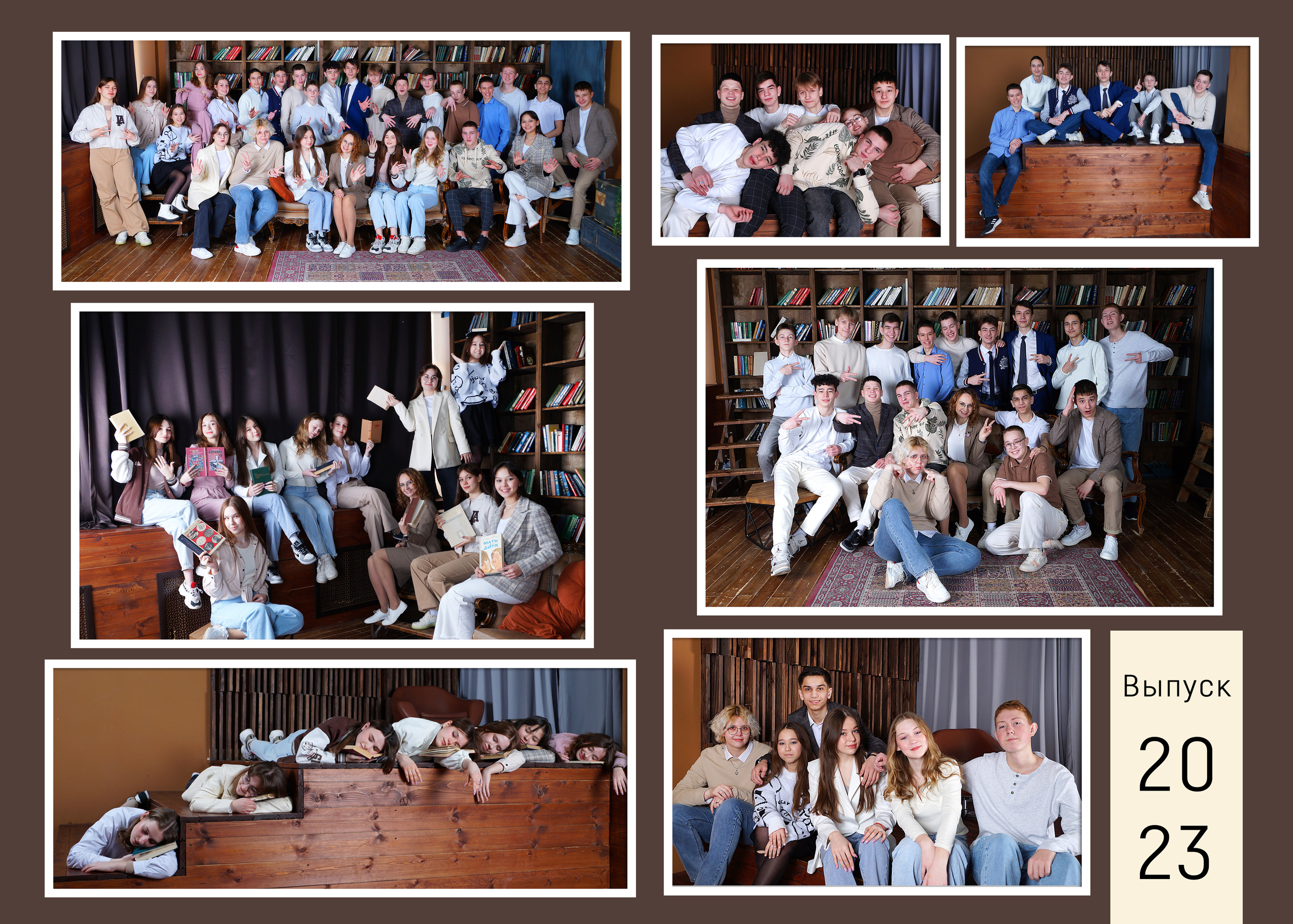 Бежевый. Фотокниги и фотоальбомы в Казани от Ольги Игнатьевой