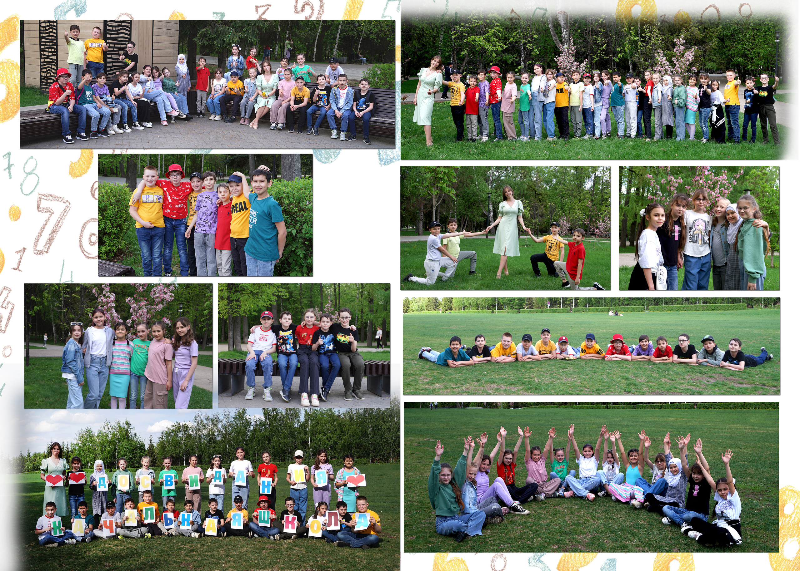 Цифры. Фотокниги и фотоальбомы в Казани от Ольги Игнатьевой