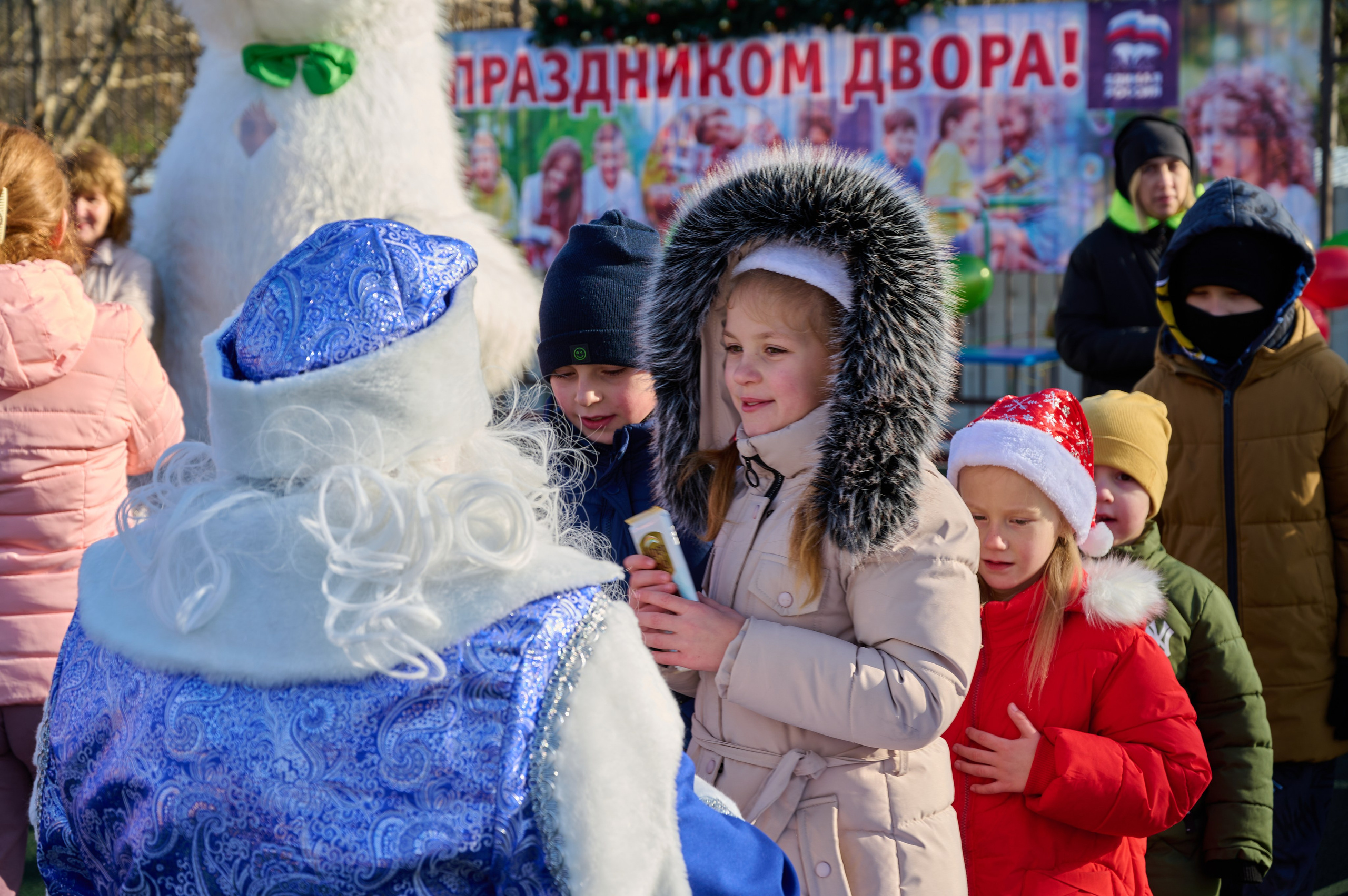 День двора в с. Виноградное. Жизнь курорта Кабардинка в фотографиях