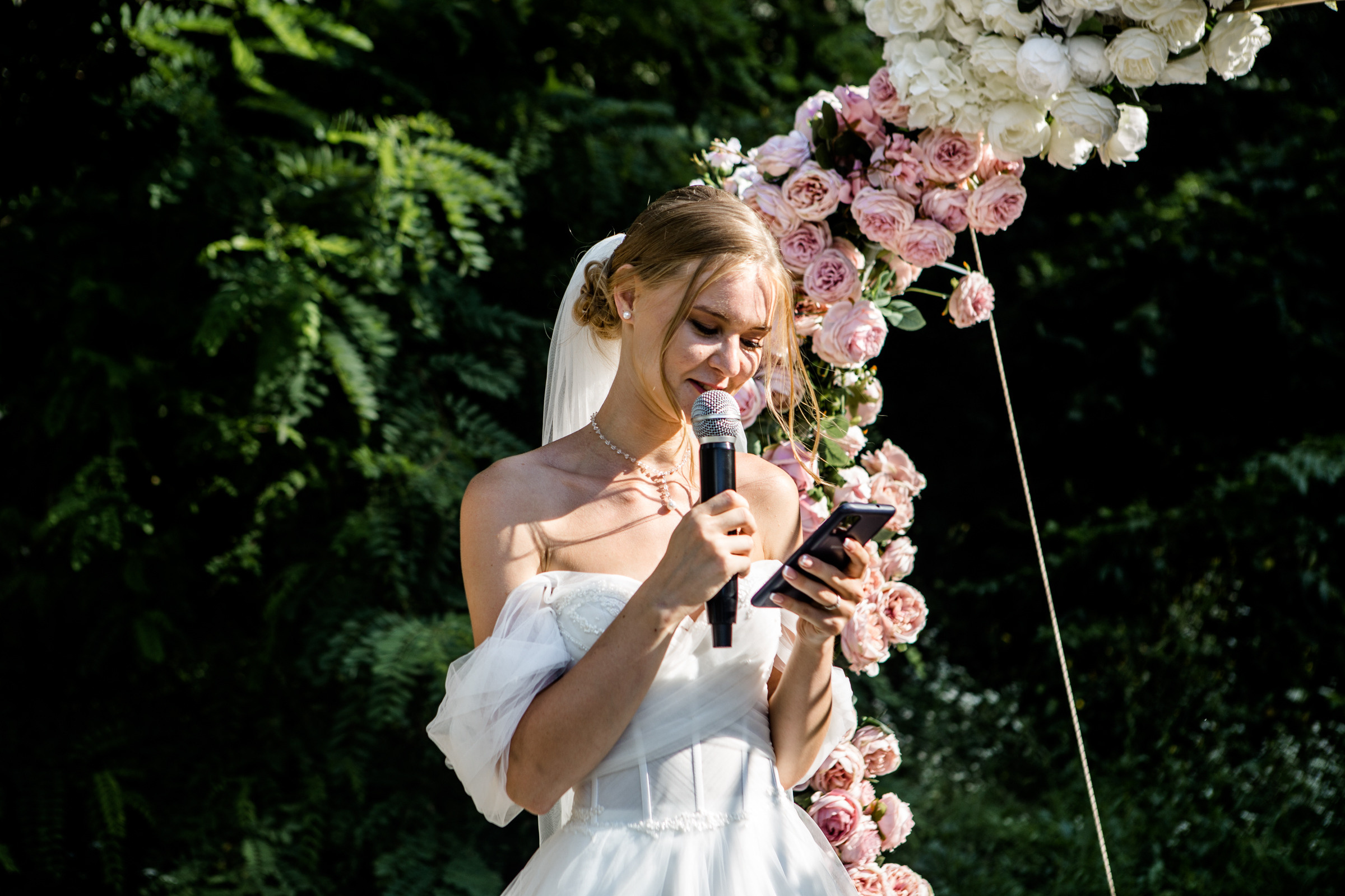 12.08.2022. Свадебный Фотограф Видеограф Виталий Быстров