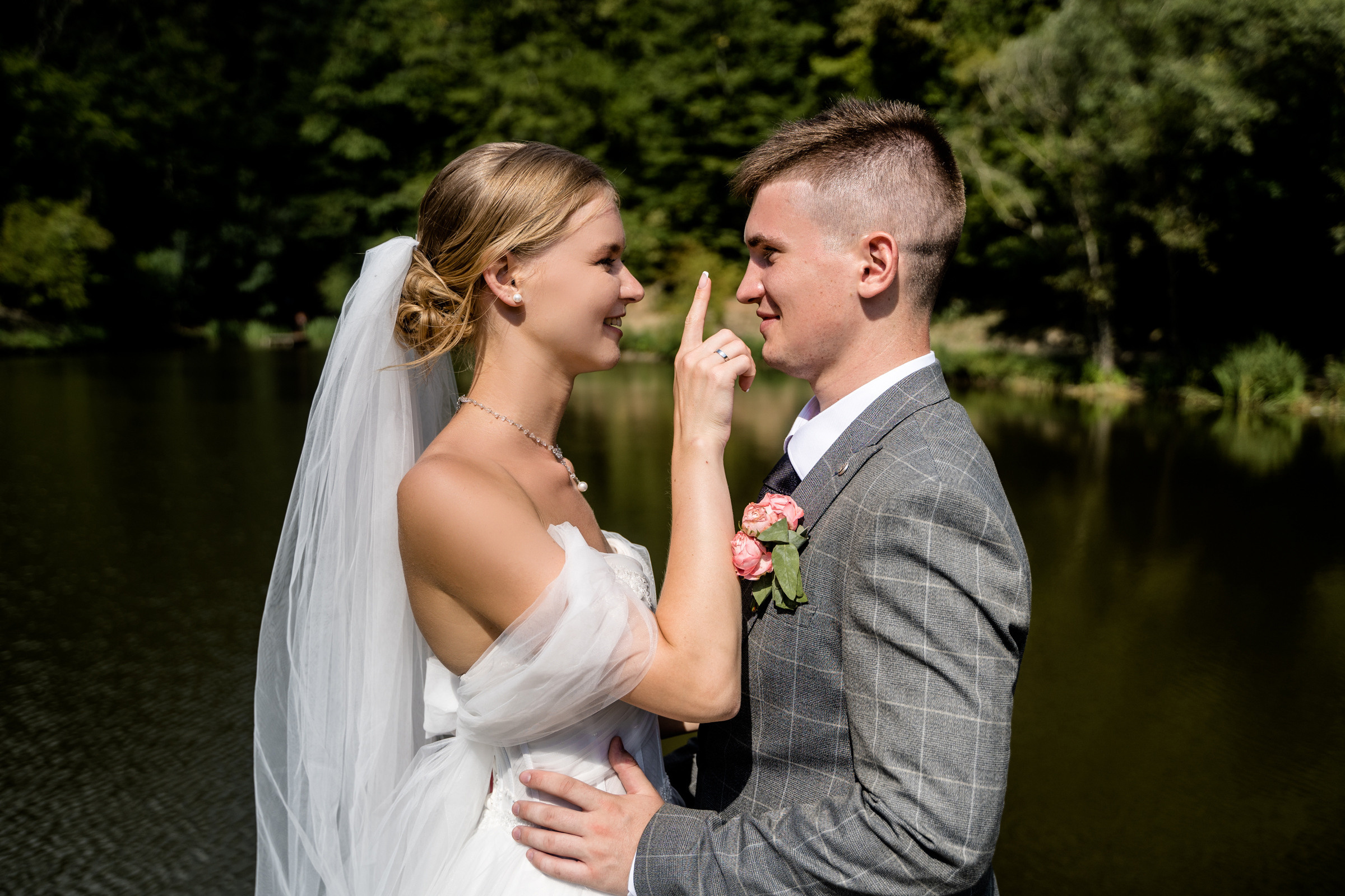 12.08.2022. Свадебный Фотограф Видеограф Виталий Быстров