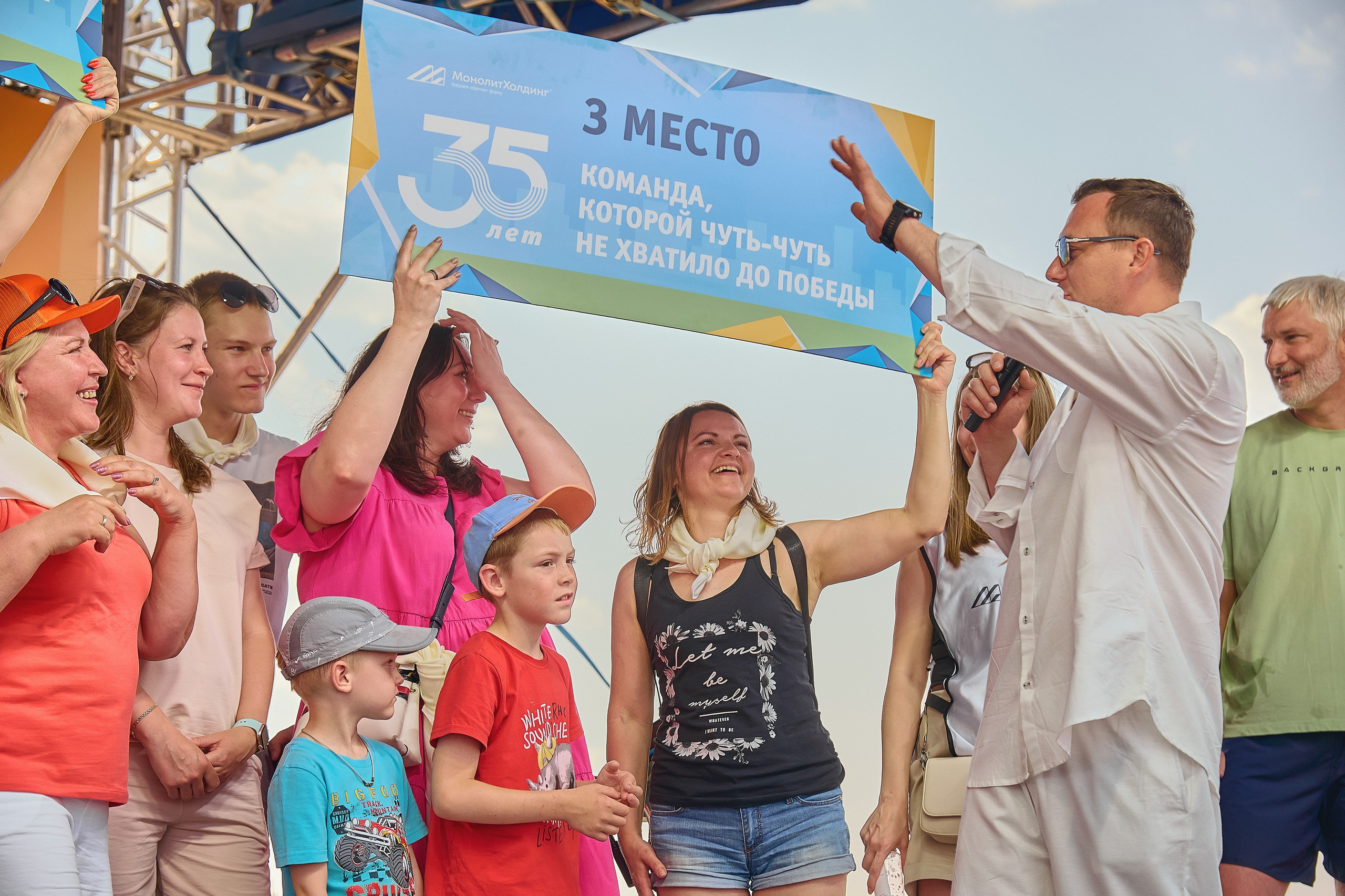 Монолитхолдинг — Емельяновское озеро. Фотограф Яковлев Роман — Красноярск