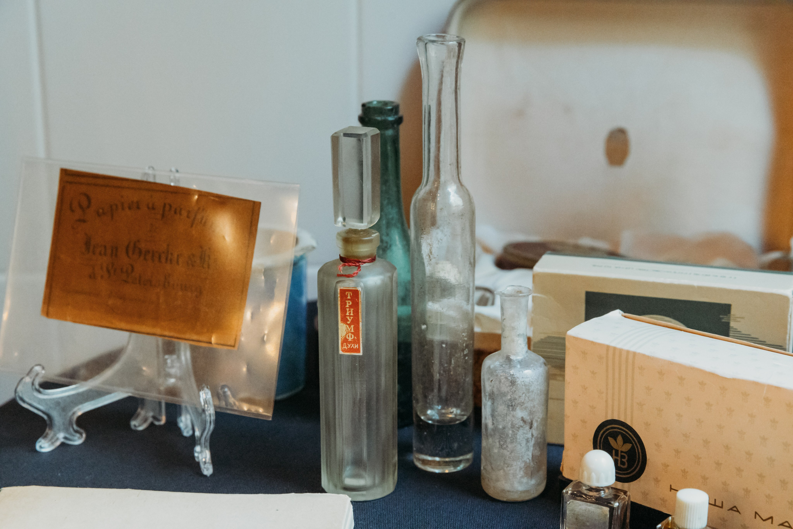 Родные люди «История парфюмерии». Леся Гаранина. Семейный фотограф/видеограф Москва и область