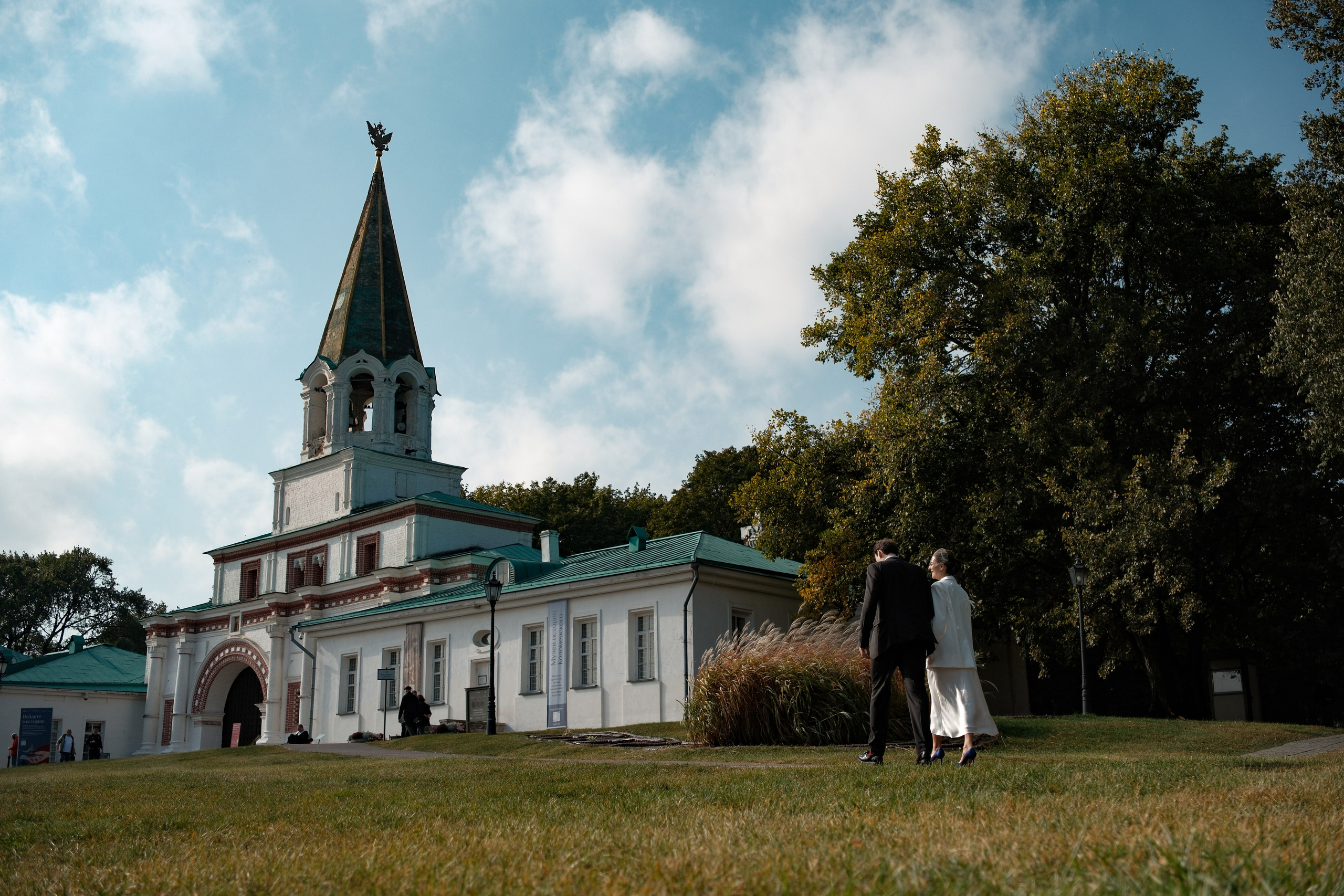 Надежда и Фёдор. Фотограф Михаил Ерохин | Москва