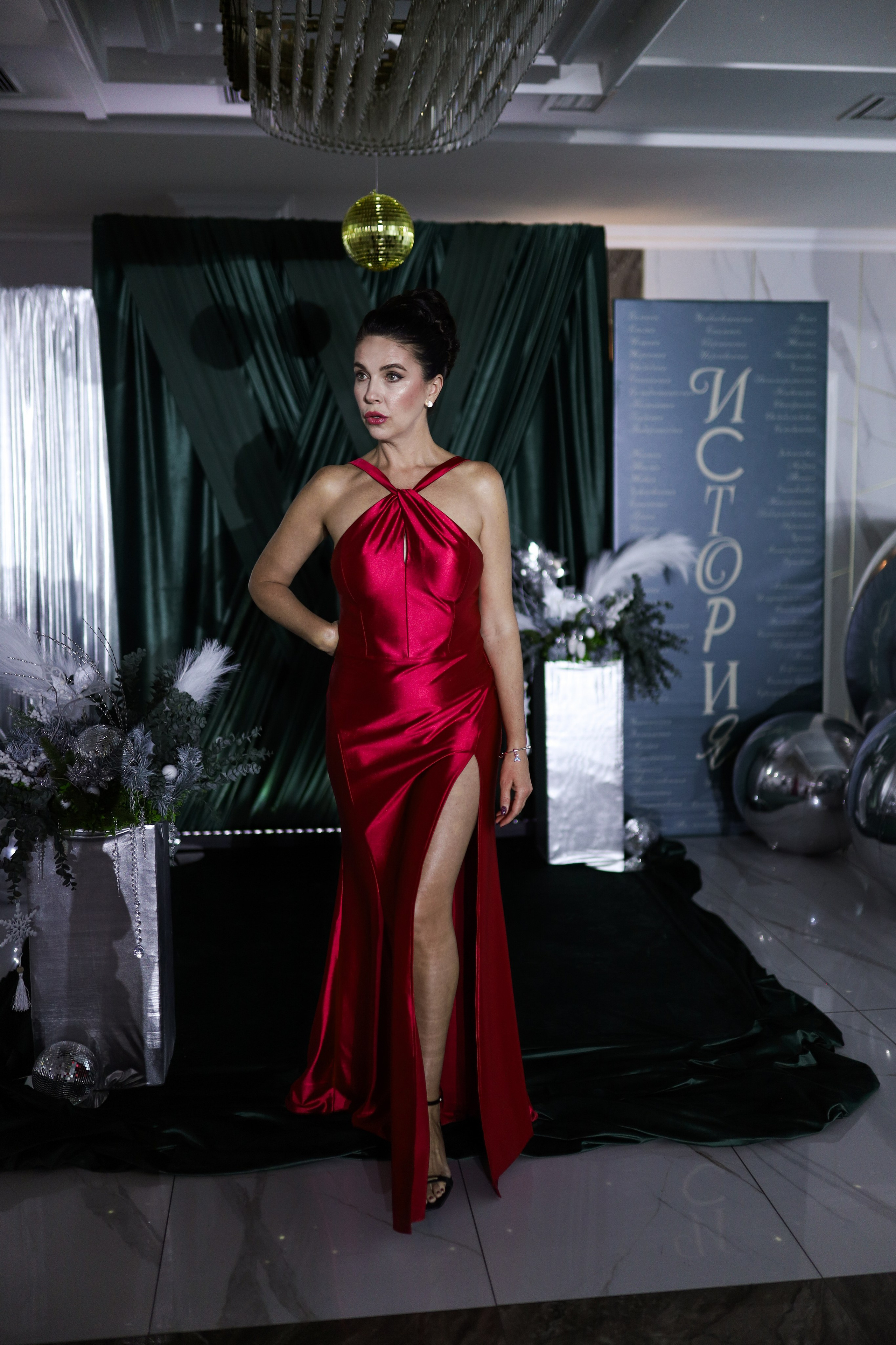 Новогодний корпоратив