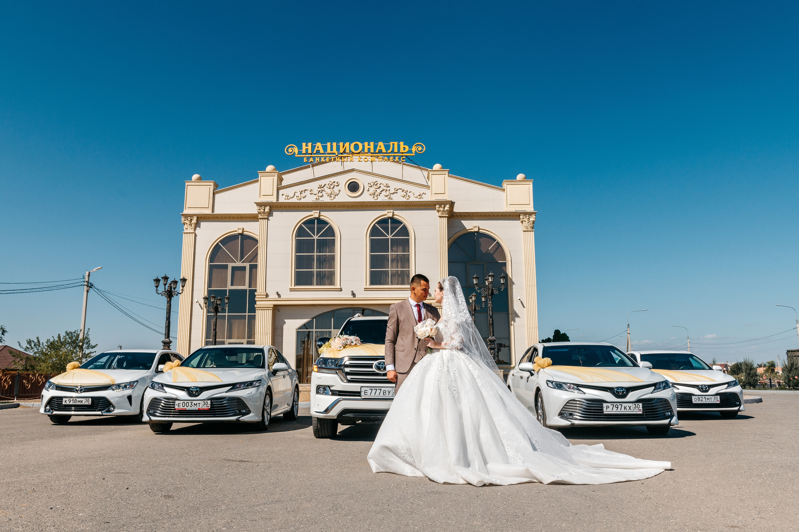 Раис и Лиана. Свадебный и школьный фотограф в Астрахани