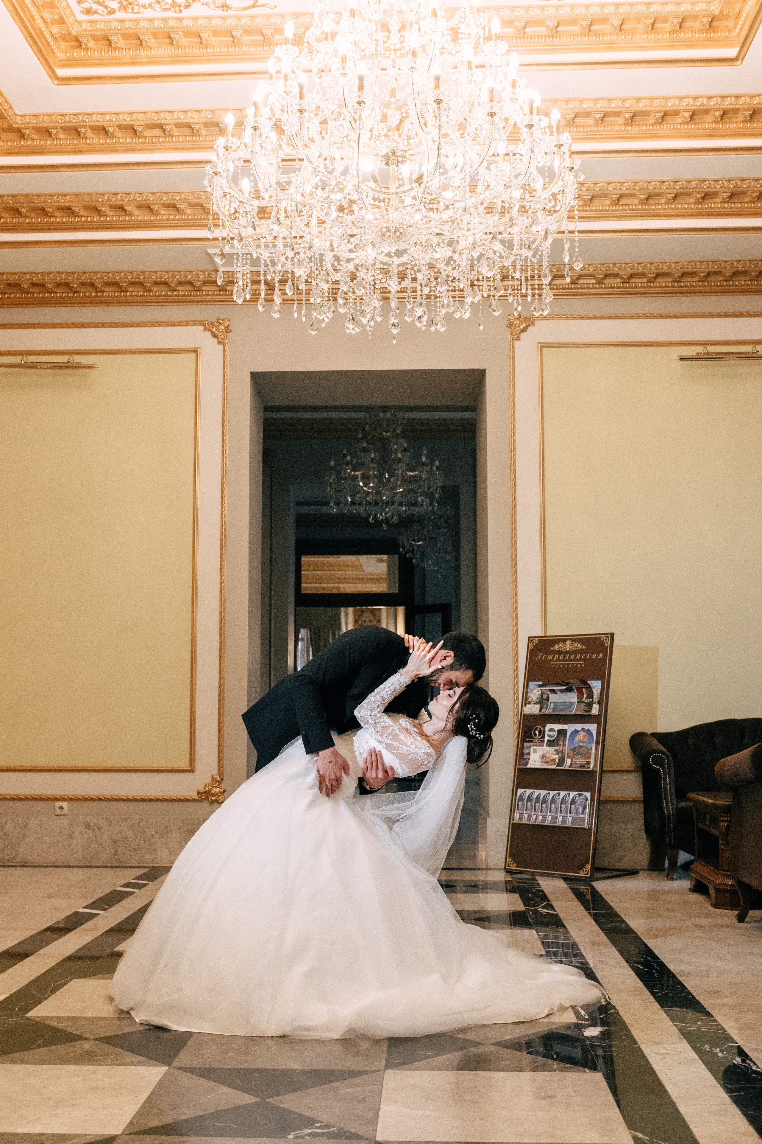 Касим и Диана. Свадебный и школьный фотограф в Астрахани