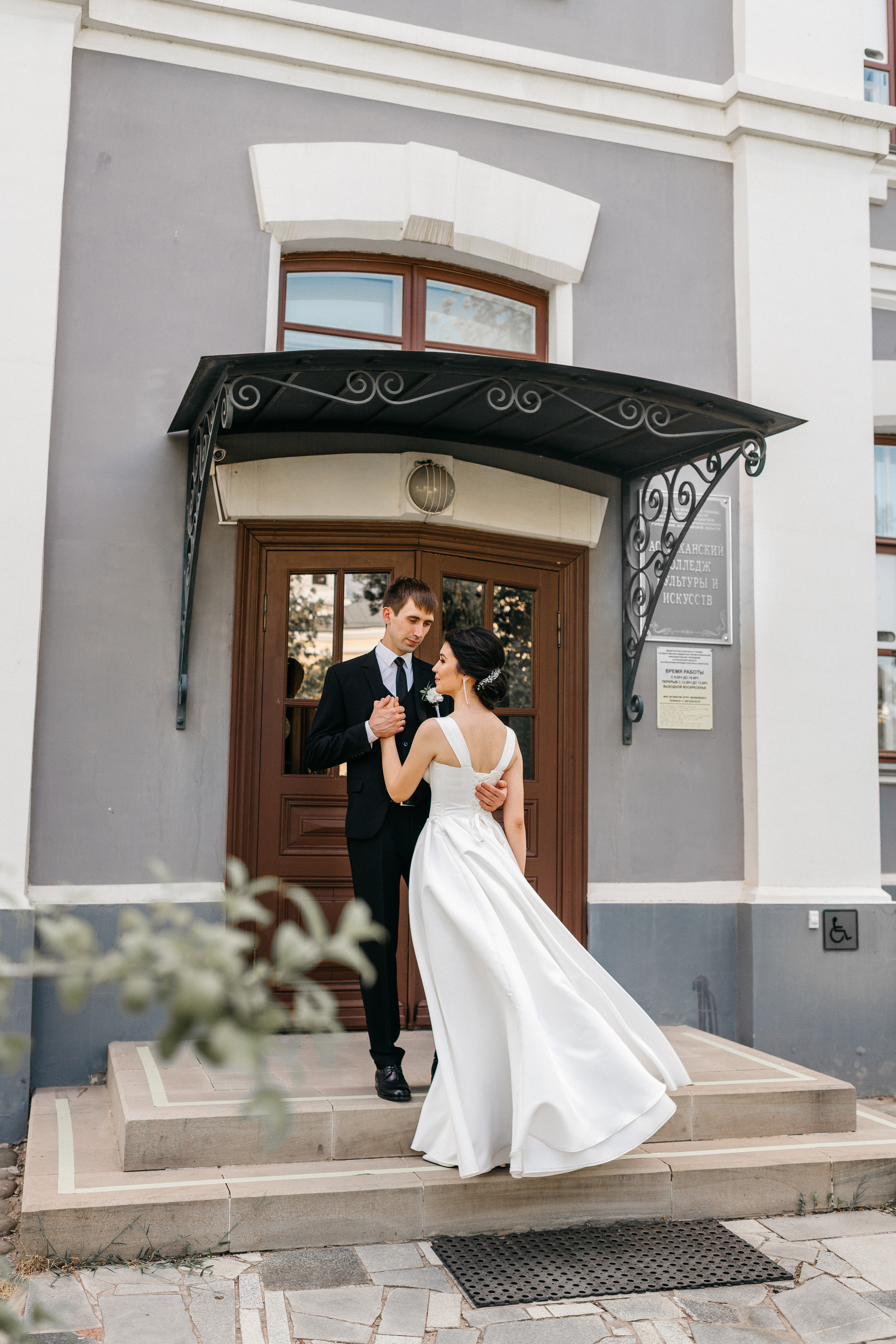 Андрей и Алина. Свадебный и школьный фотограф в Астрахани