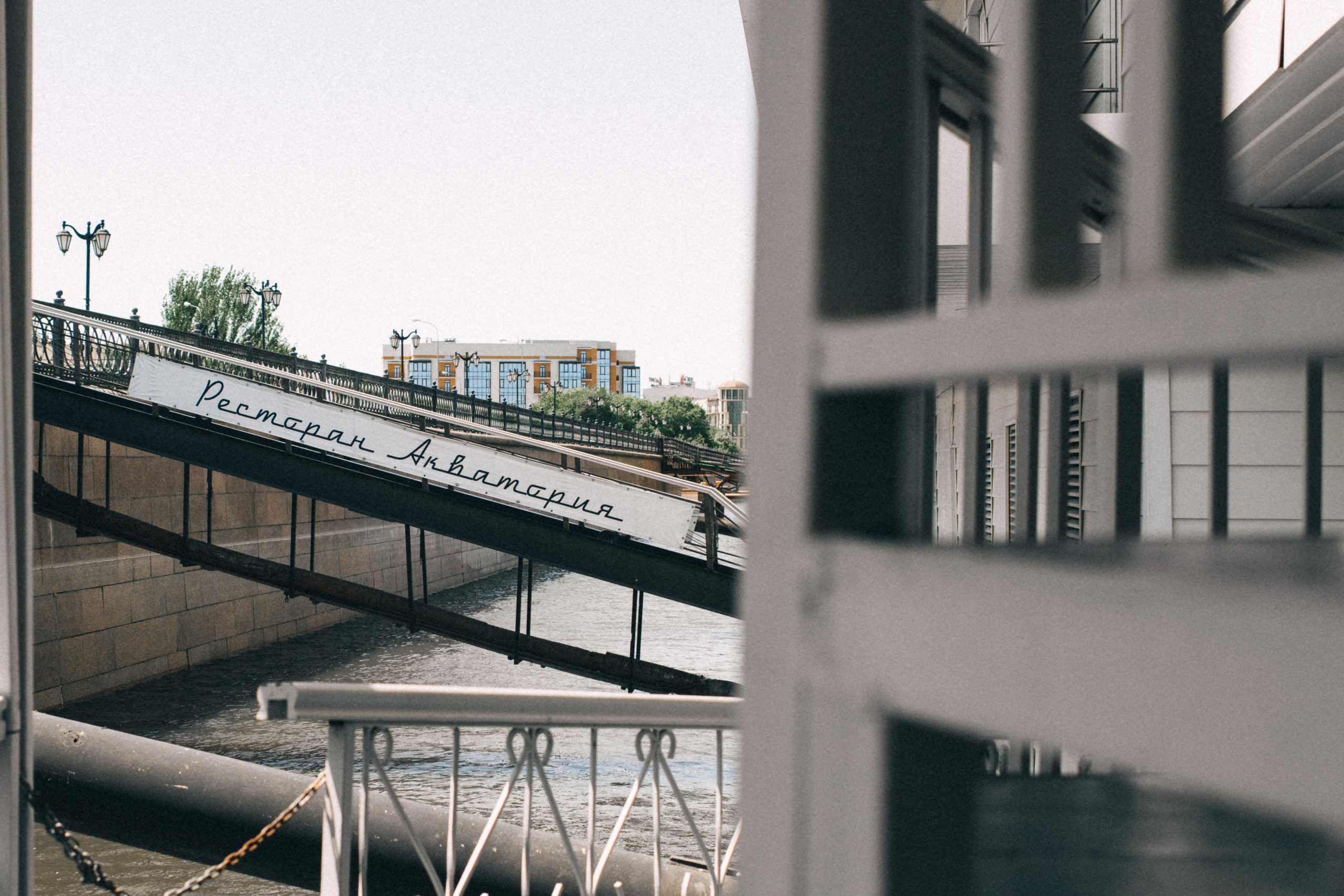 Свадьба Артура и Натальи. Свадебный и школьный фотограф в Астрахани