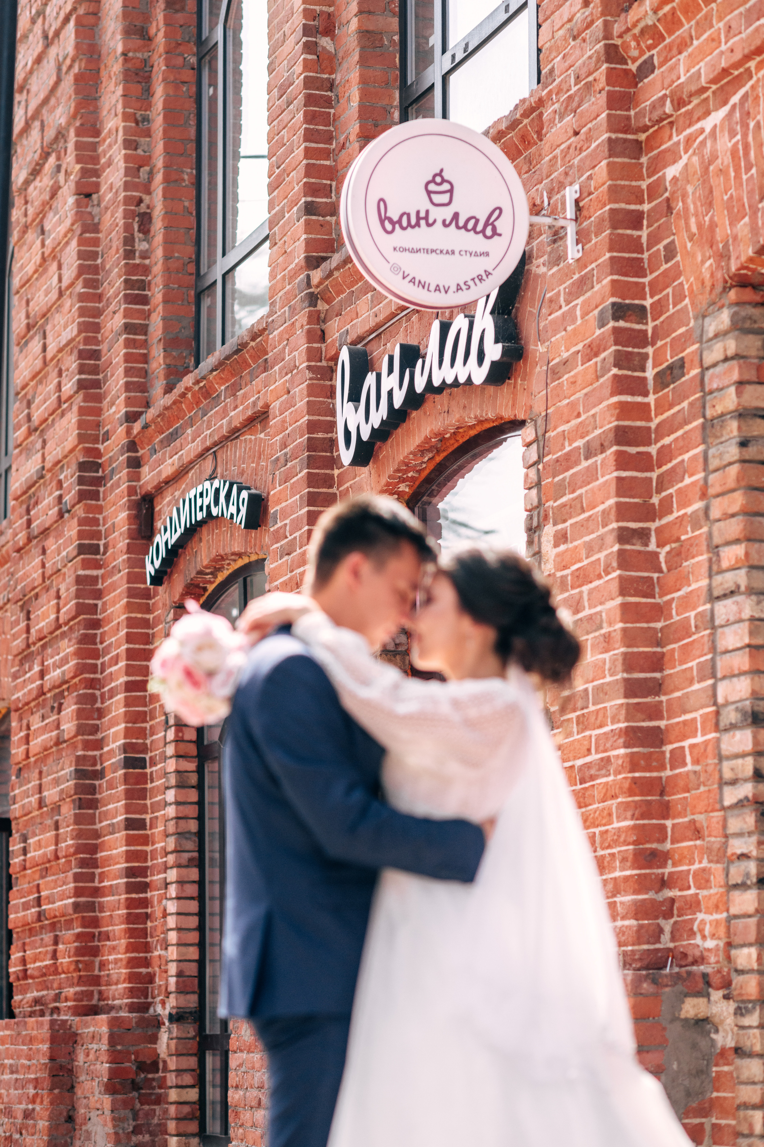 Свадьба Камиля и Фатимы. Свадебный и школьный фотограф в Астрахани