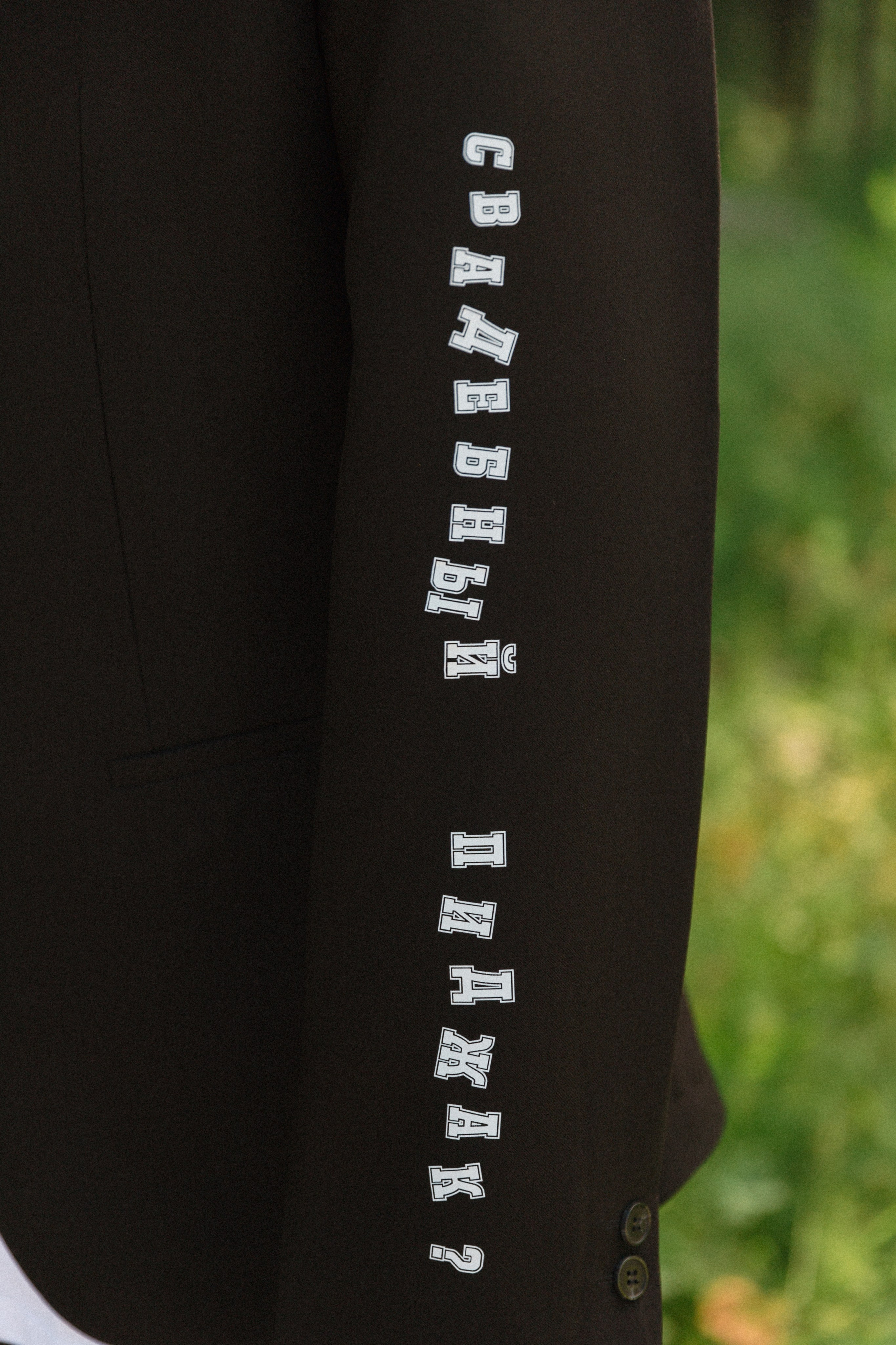 Даня и Ксюша