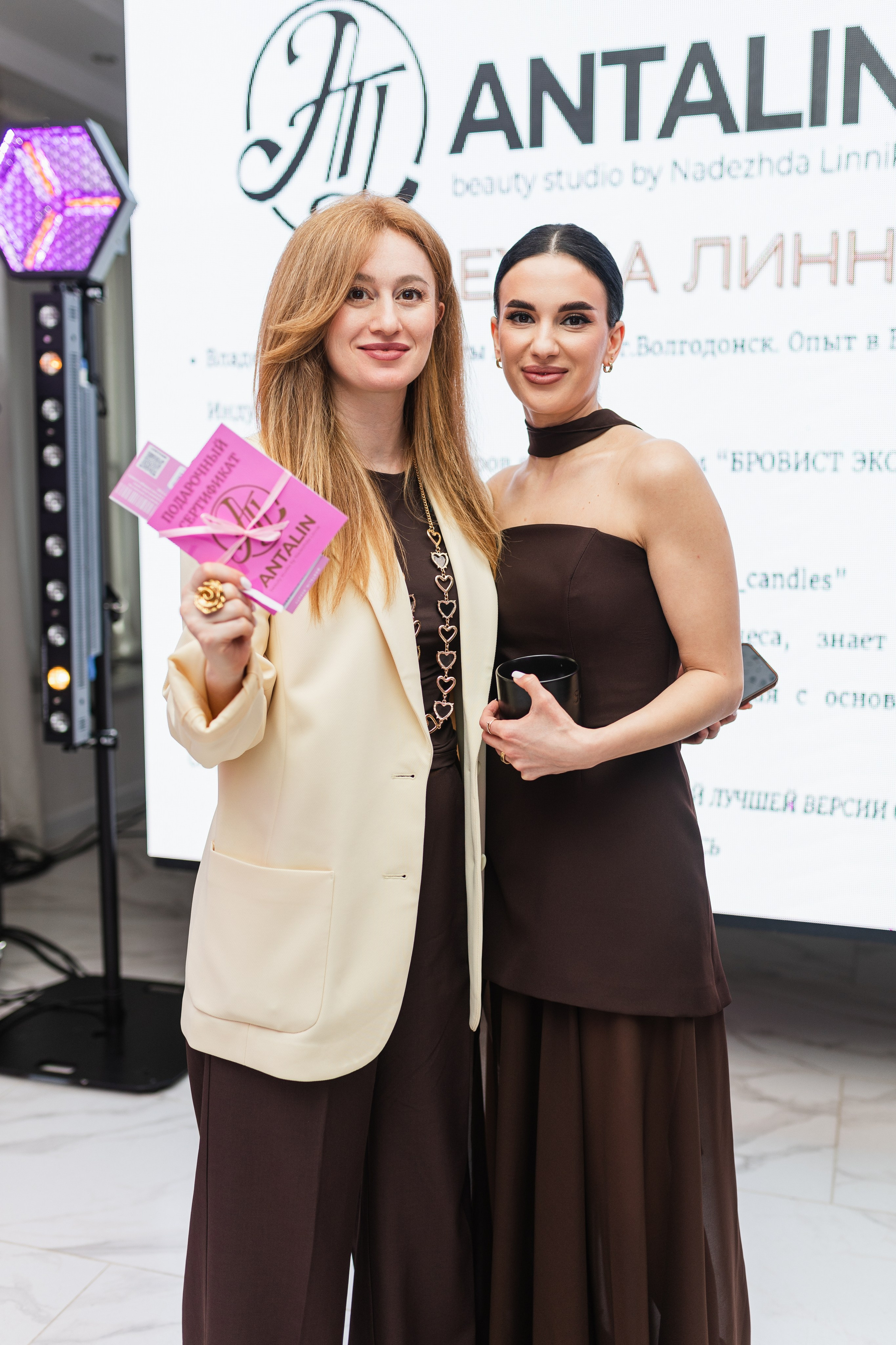 МК Лилит (визажист). Свадебный фотограф Краснодар Ростов Солоникова Вероника