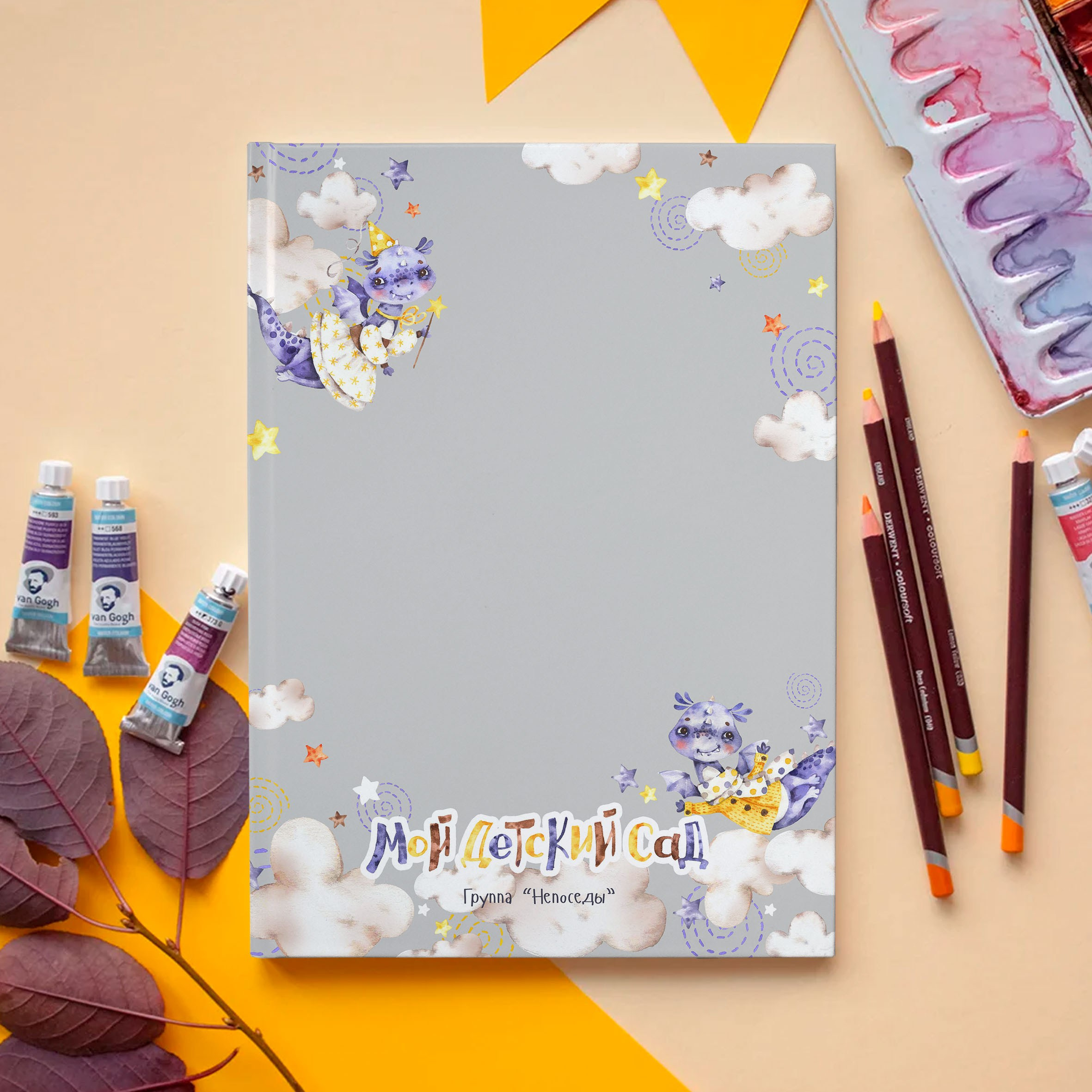 Дизайны фотокниг для детского сада. REPEYBOOK | Выпускные альбомы для детского сада и класса