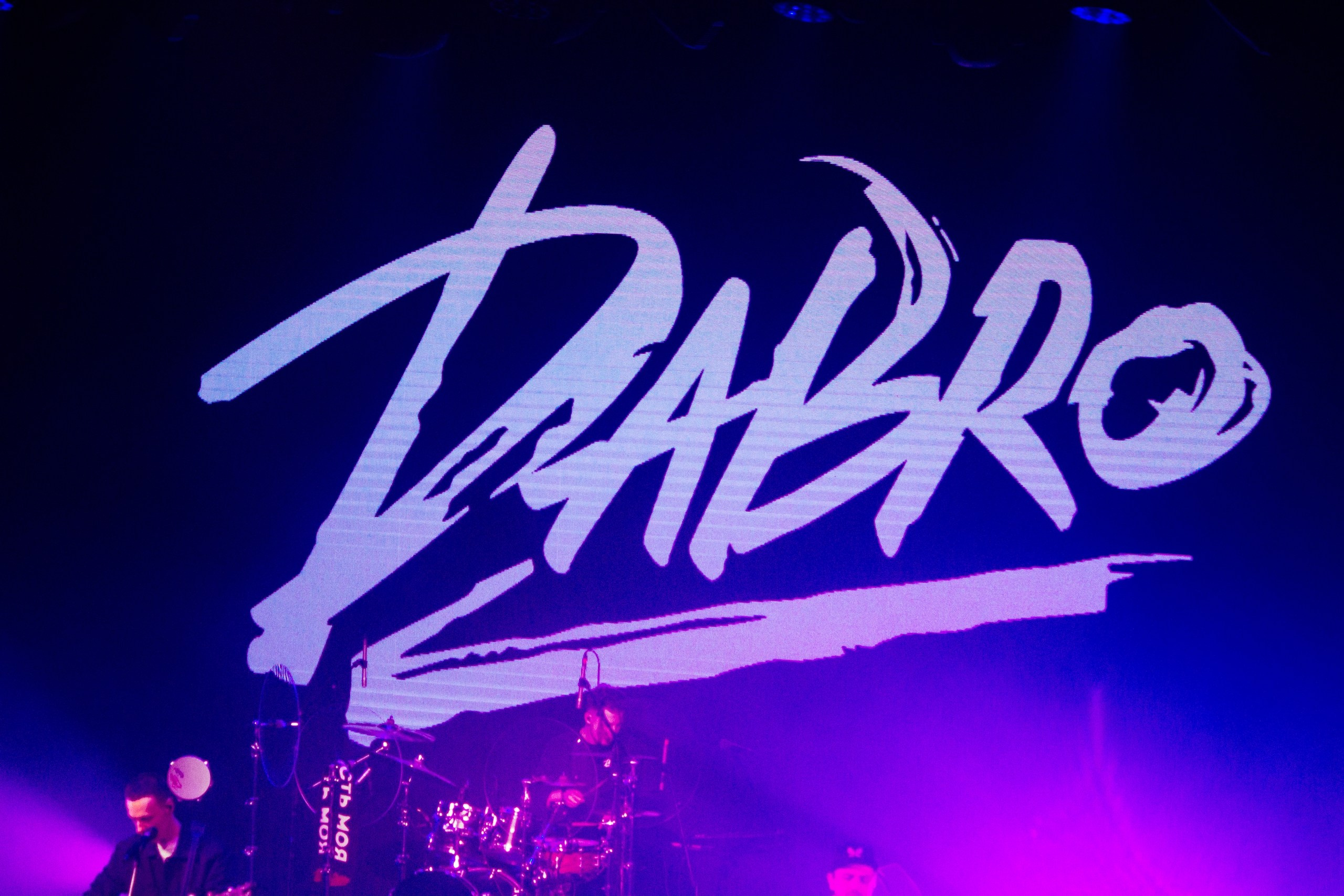 Дабро концерт Нижний Новгород. Детский и семейный фотограф, фотограф мероприятий Нижний Новгород