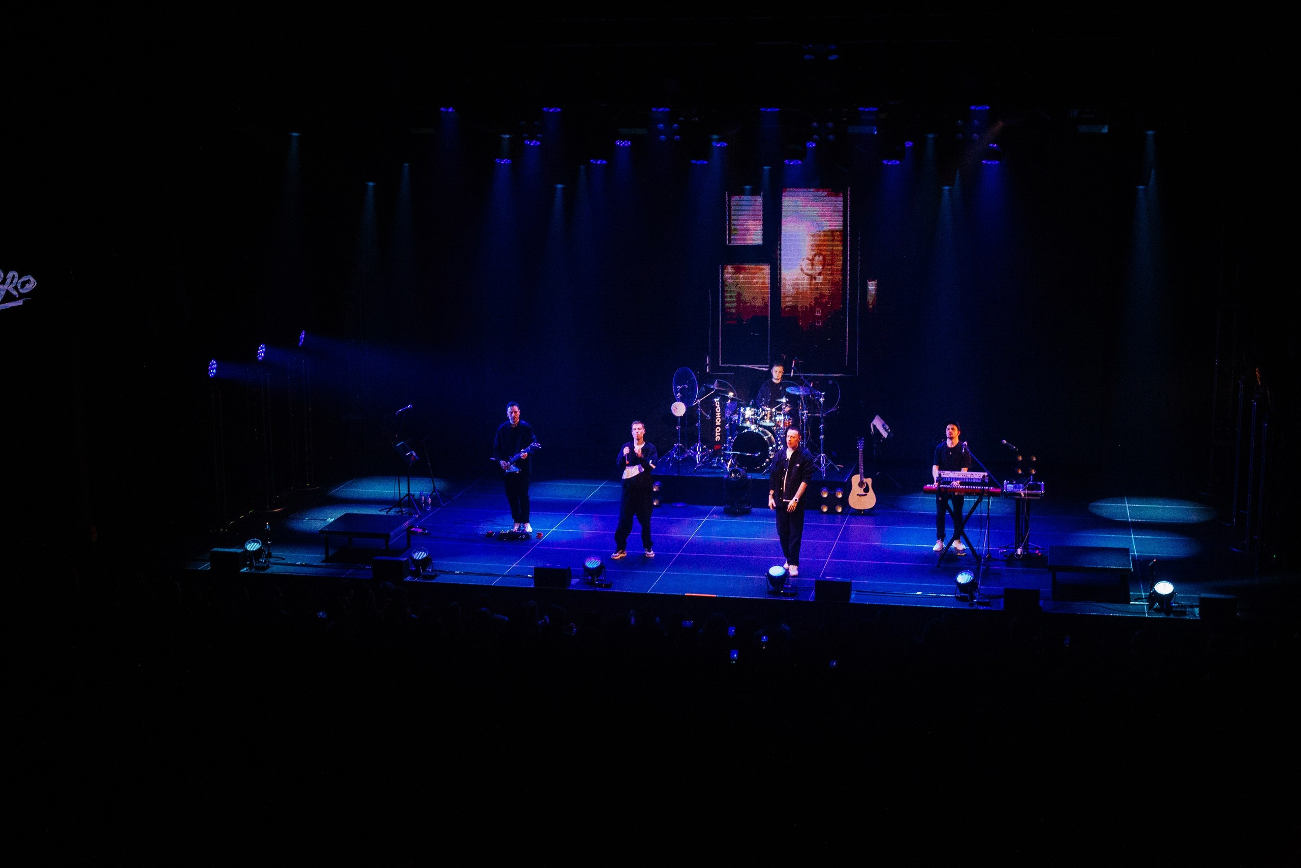 Дабро концерт Нижний Новгород. Детский и семейный фотограф, фотограф мероприятий Нижний Новгород