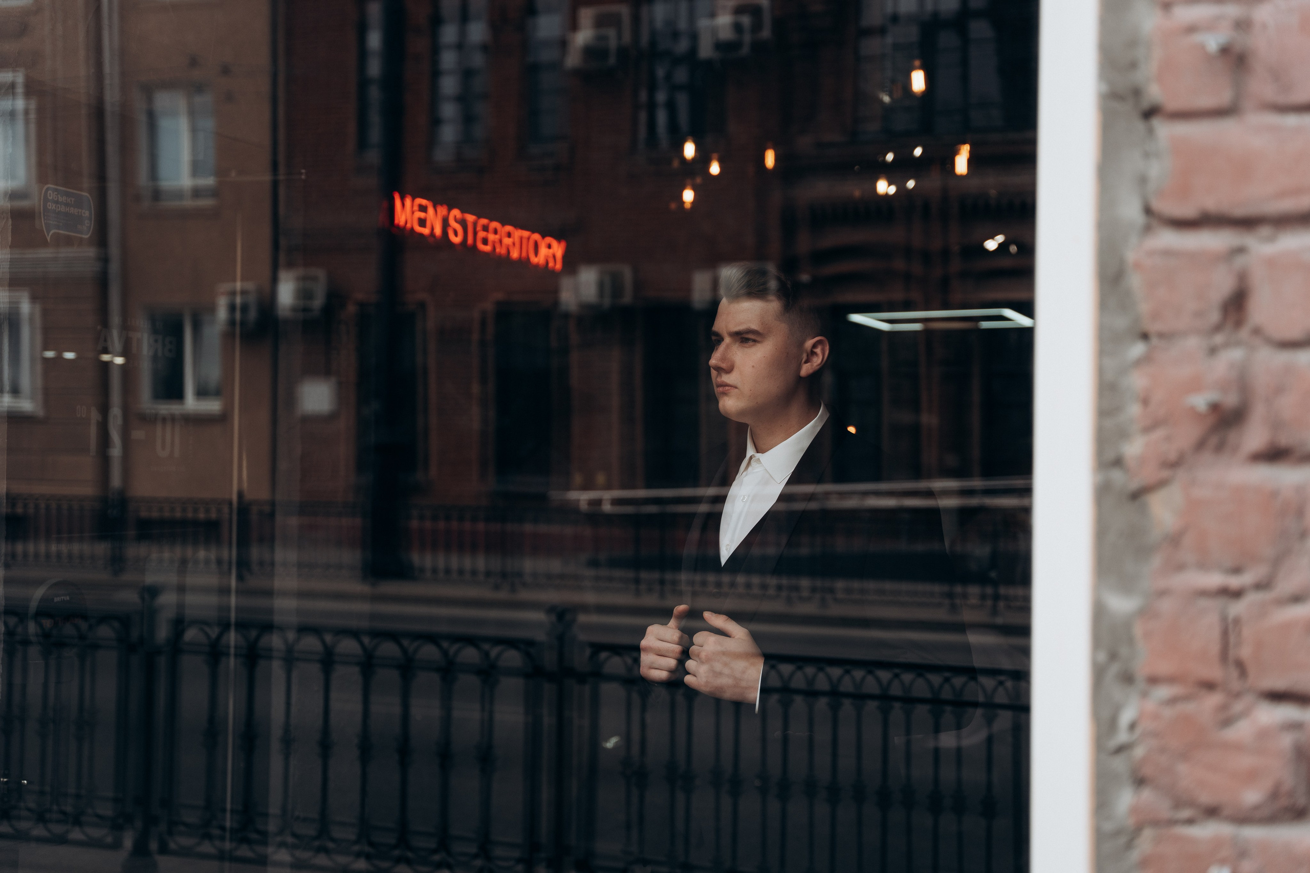 Наталья и Дима. Главная