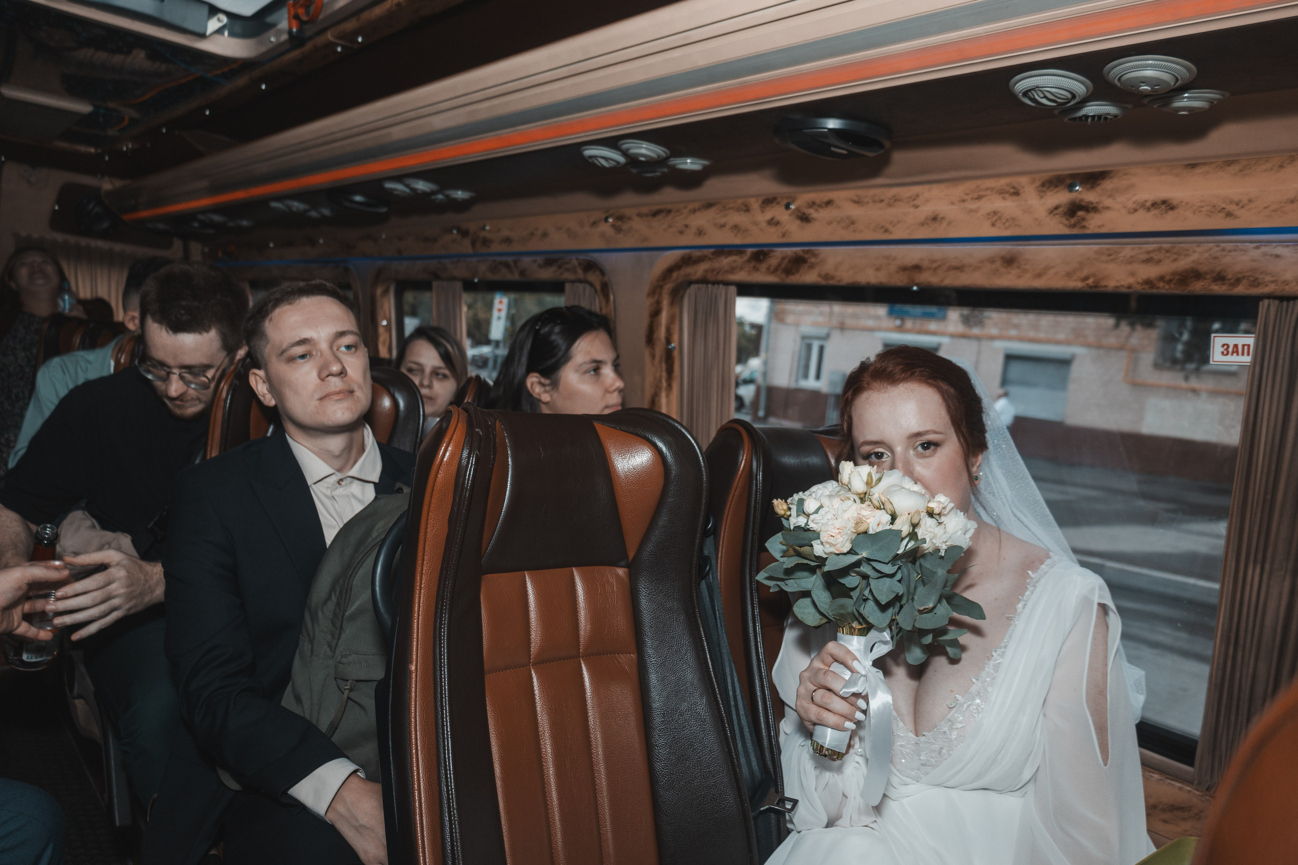 Свадьба Евгении и Владислава. Портретный и репортажный фотограф в Москве Katerina Tesla