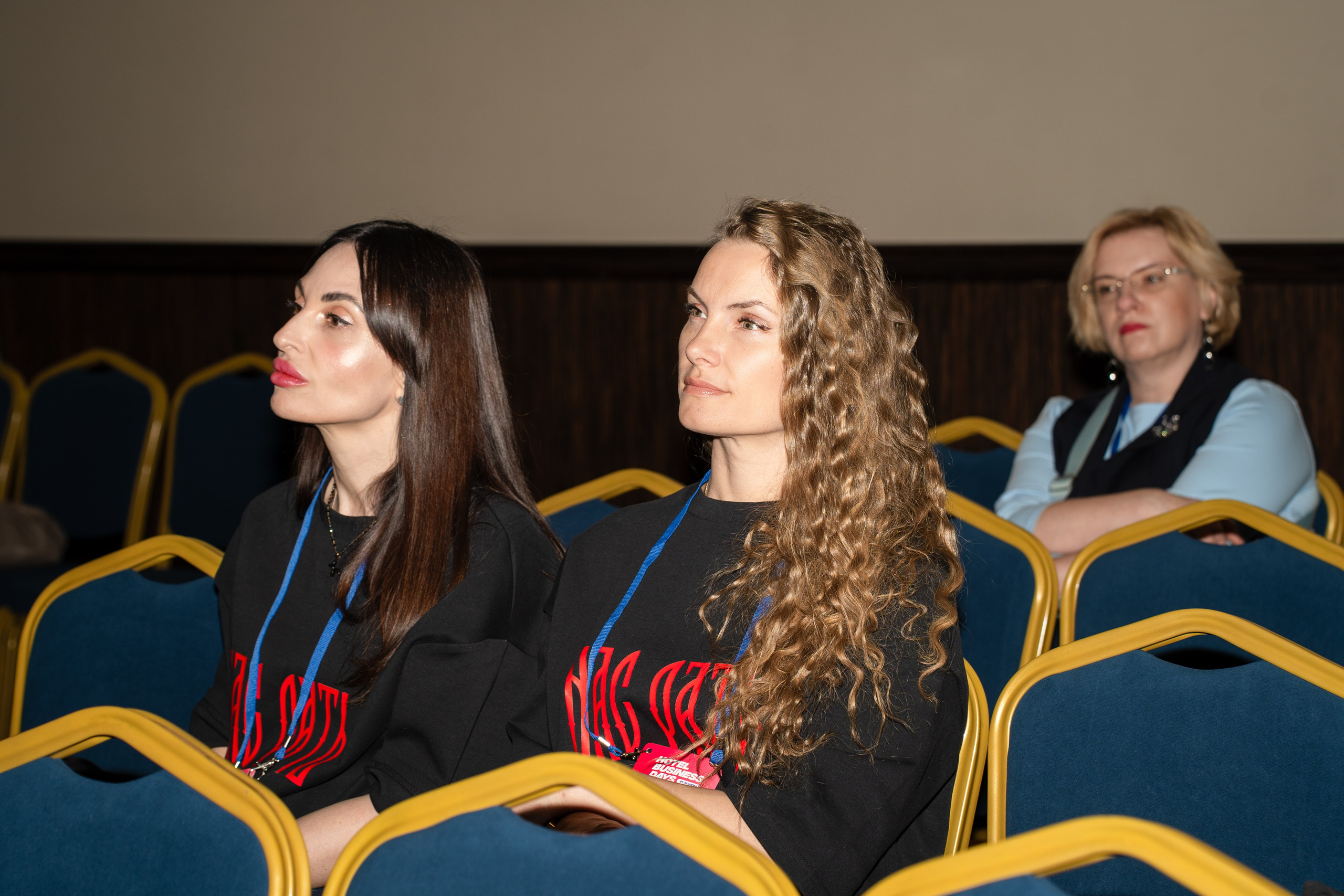 HOTEL BUSINESS DAYS 2026. Фотограф b2b на выставки, конференции, форумы в Москве