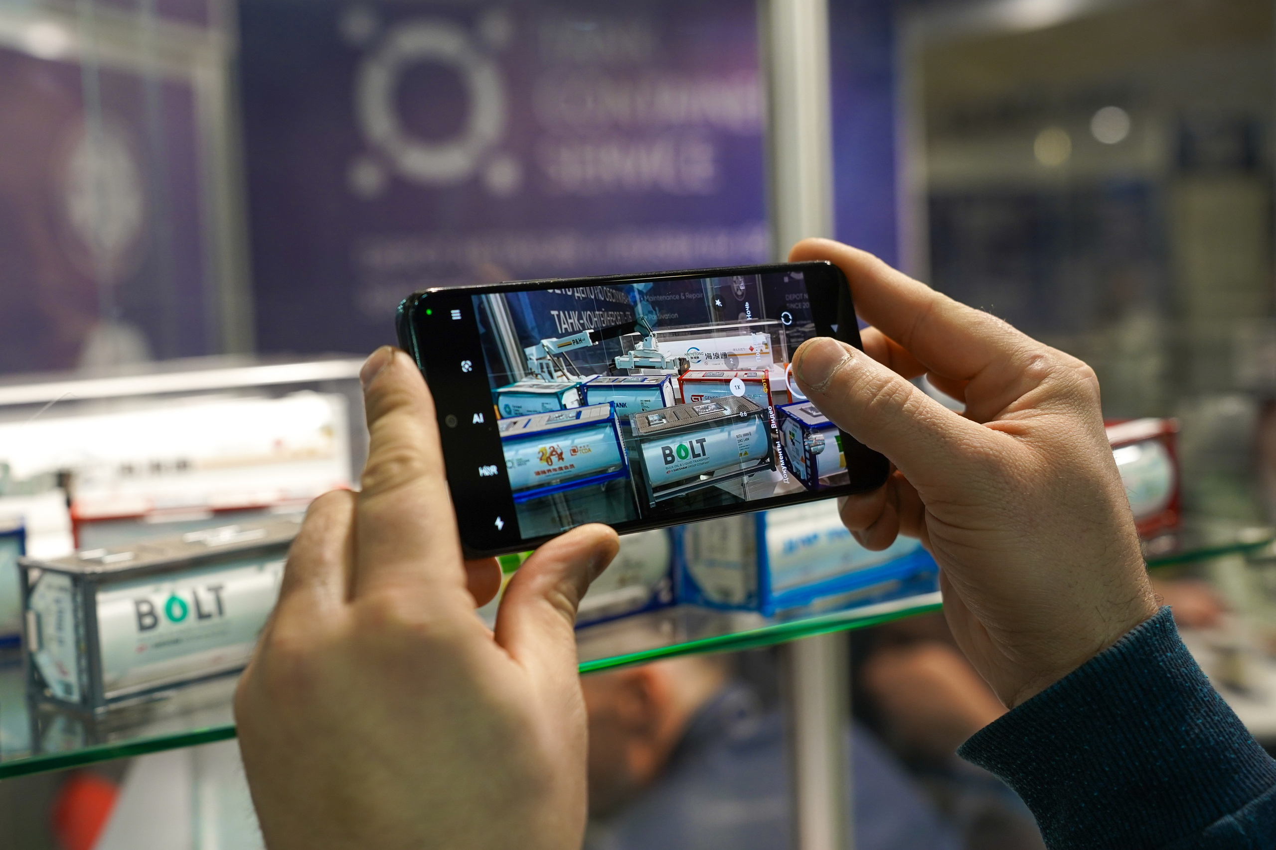 TANK CONTAINER SERVICE на выставке ХИМИЯ-2024. Фотограф b2b на выставки, конференции, форумы в Москве