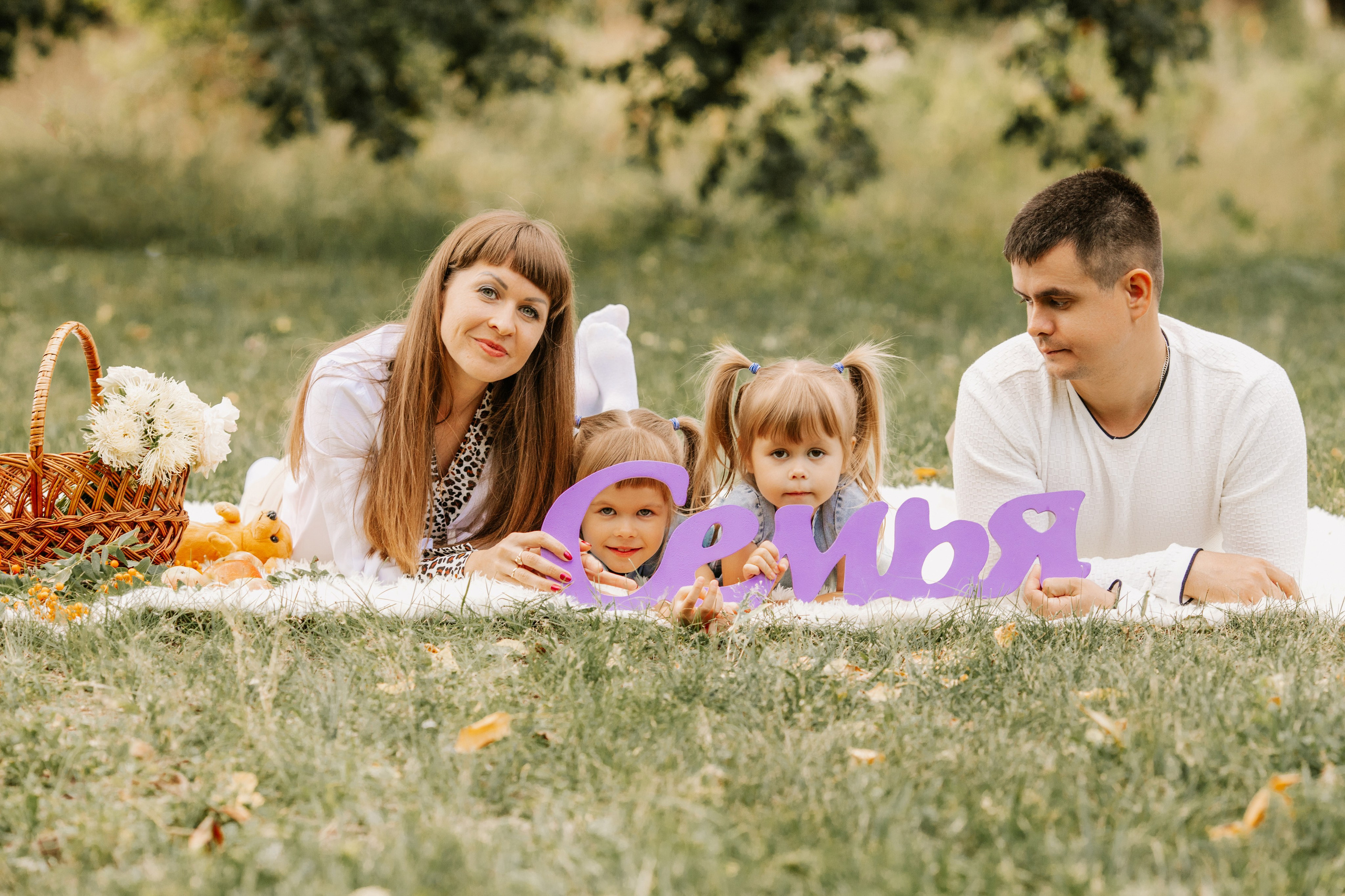 Съемка в парке. Семейный и школьный фотограф в Самаре Екатерина Удиванкина