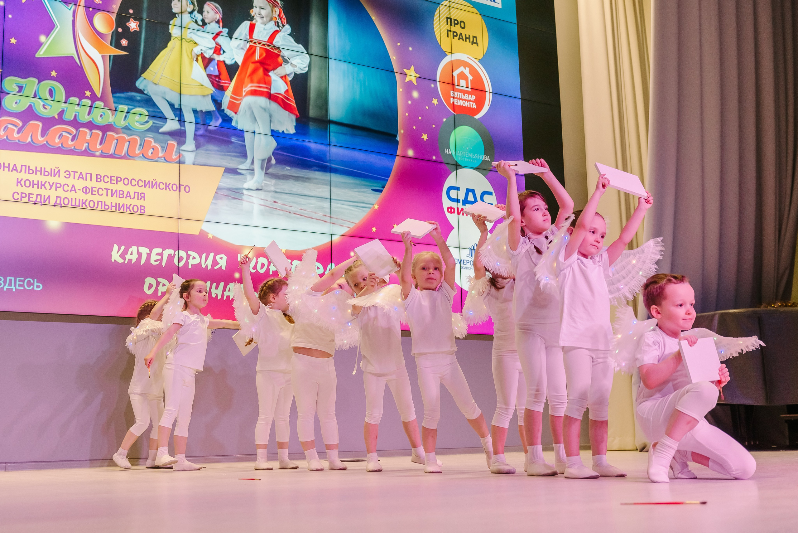 Юные Таланты России 2024. Детский фотограф, семейный фотограф и репортажи в Кемерово