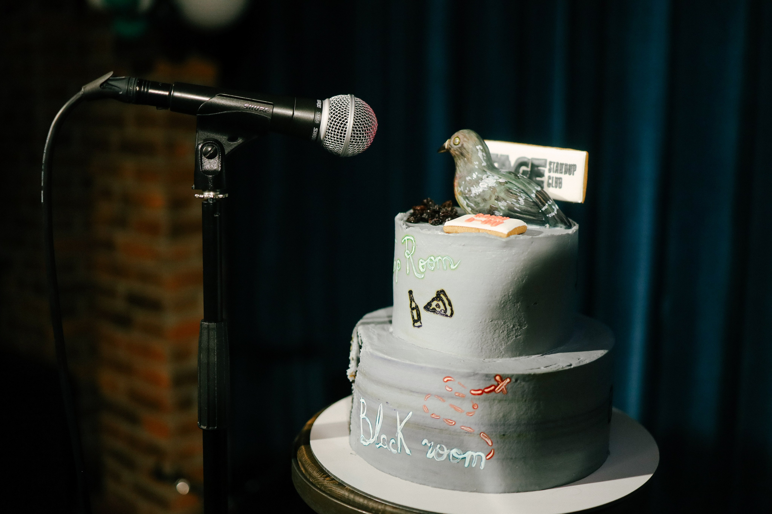 День рождения Stage