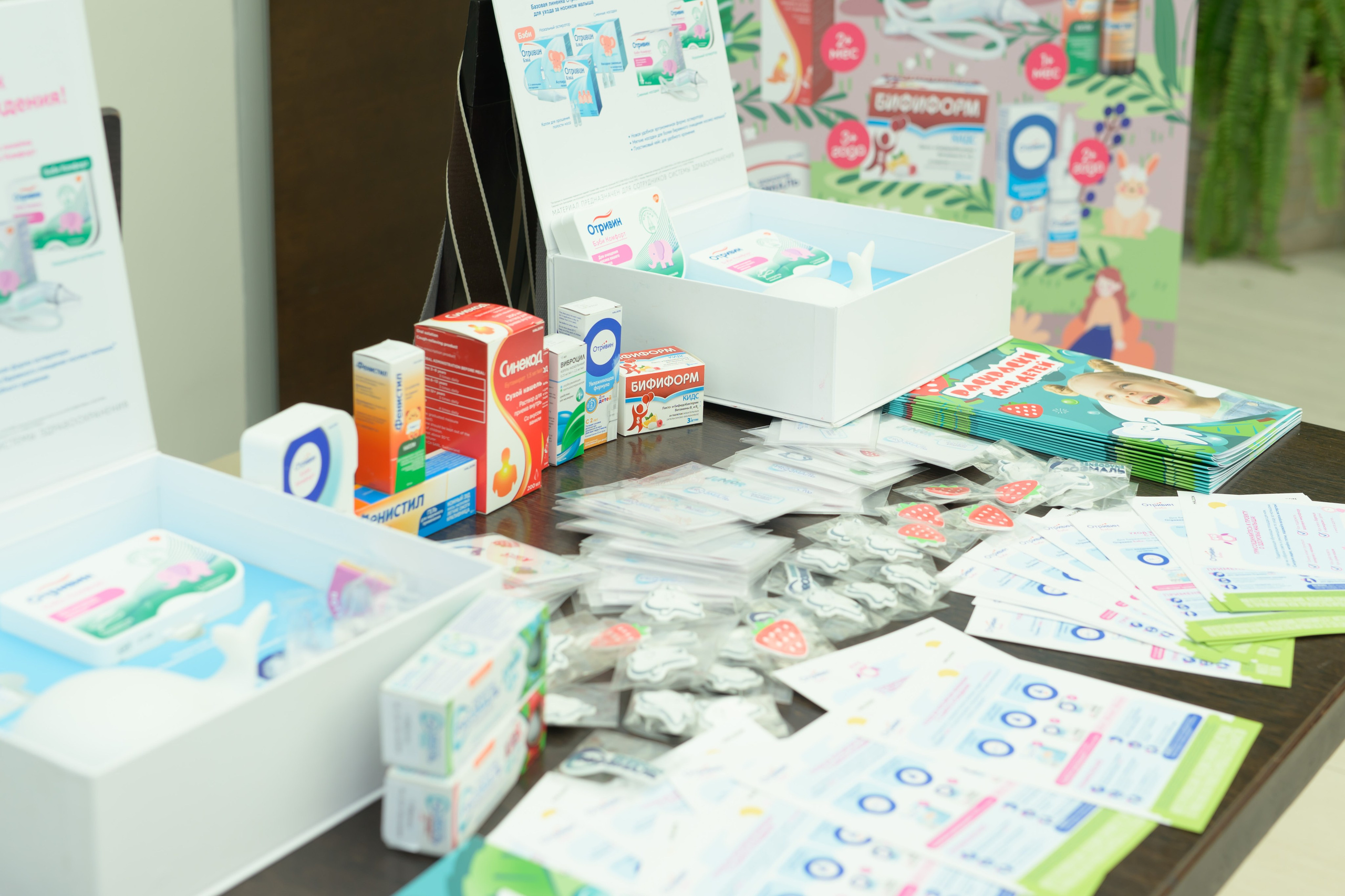 Праздник Материнства за 04 апреля 2026 г. Профессиональный фотограф Елена Красилина г.Ярославль, г. Рыбинск