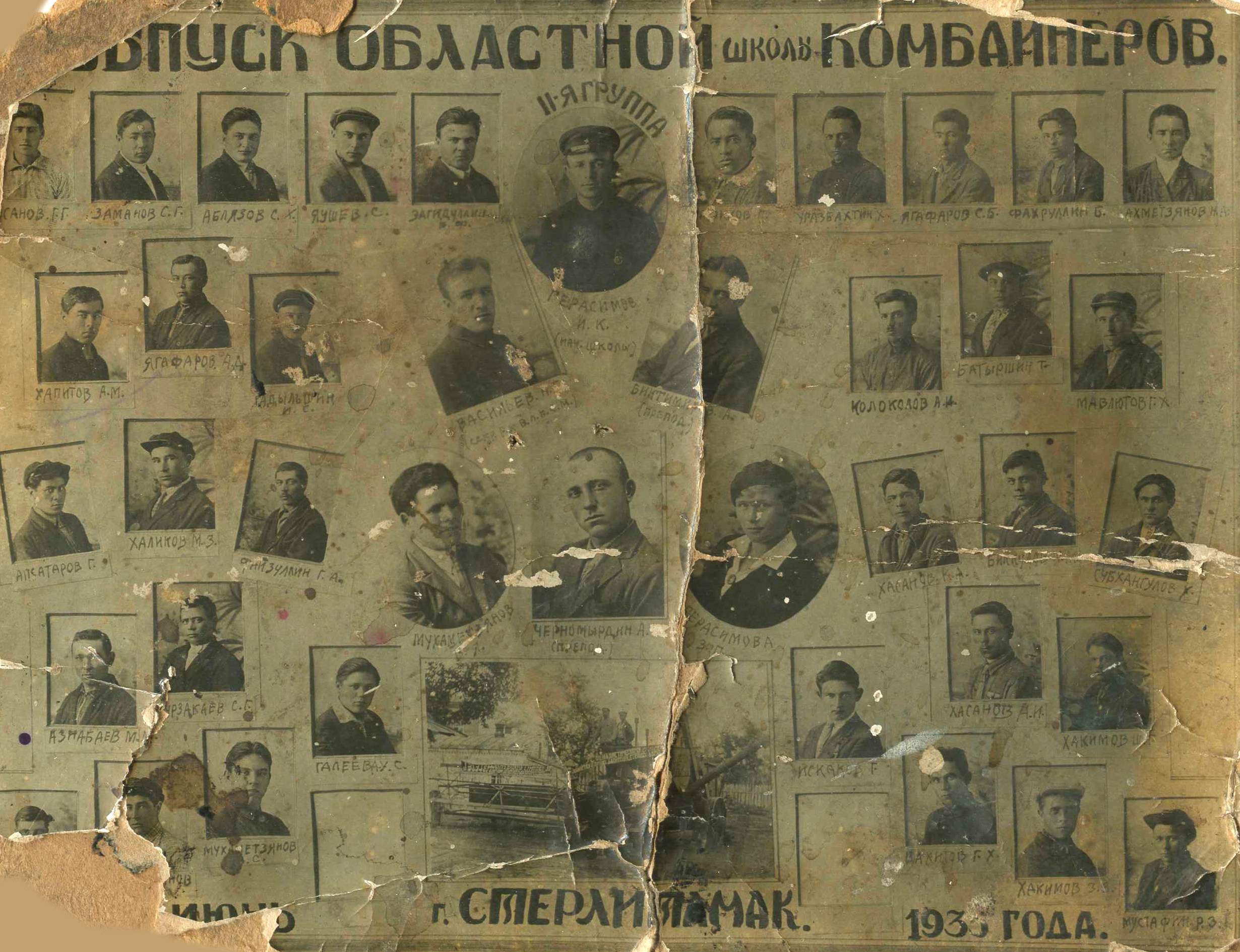 Архивные фотографии. Margarita Khatmullina