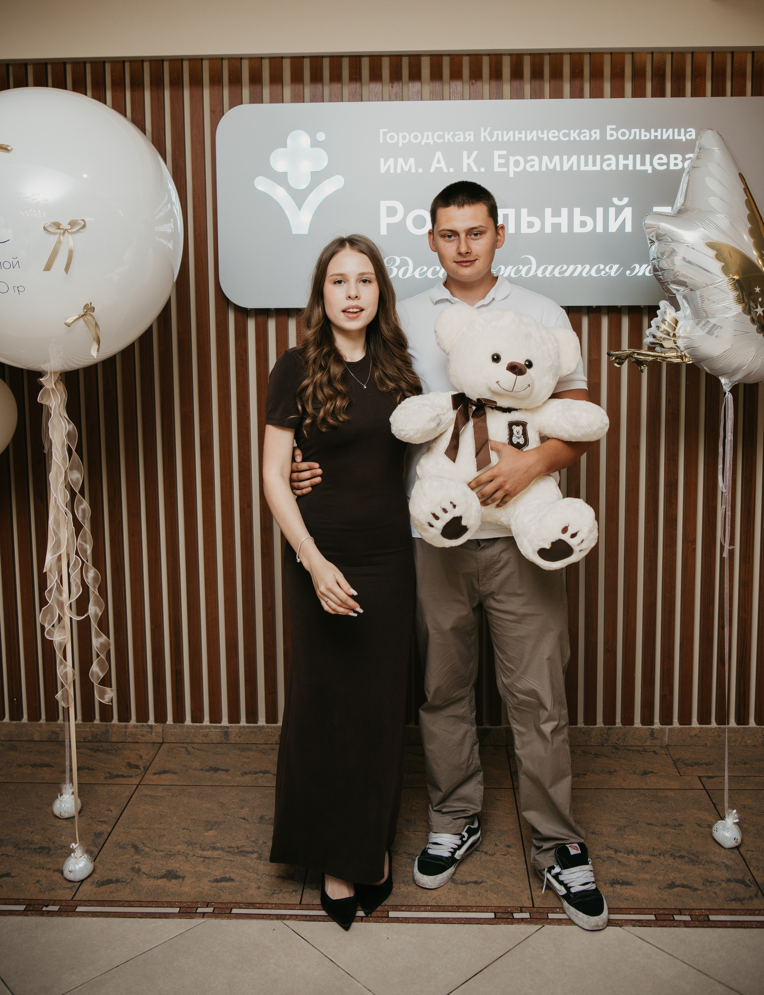Выписка Ариночки. Ерамишанцква. Фотограф на выписку из роддома в Москве и МО