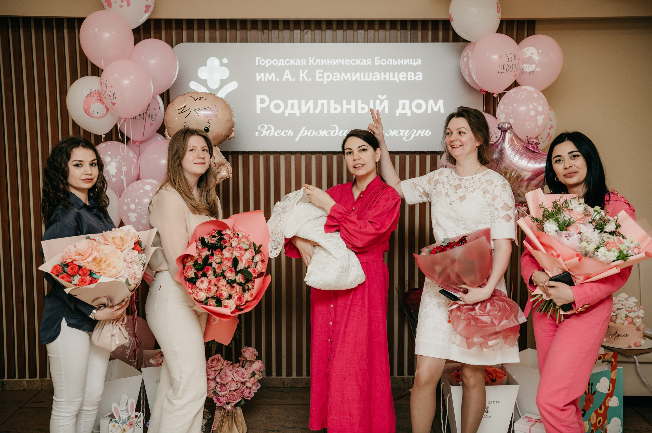 Выписка Адель. Ерамишанцева. Фотограф на выписку из роддома в Москве и МО