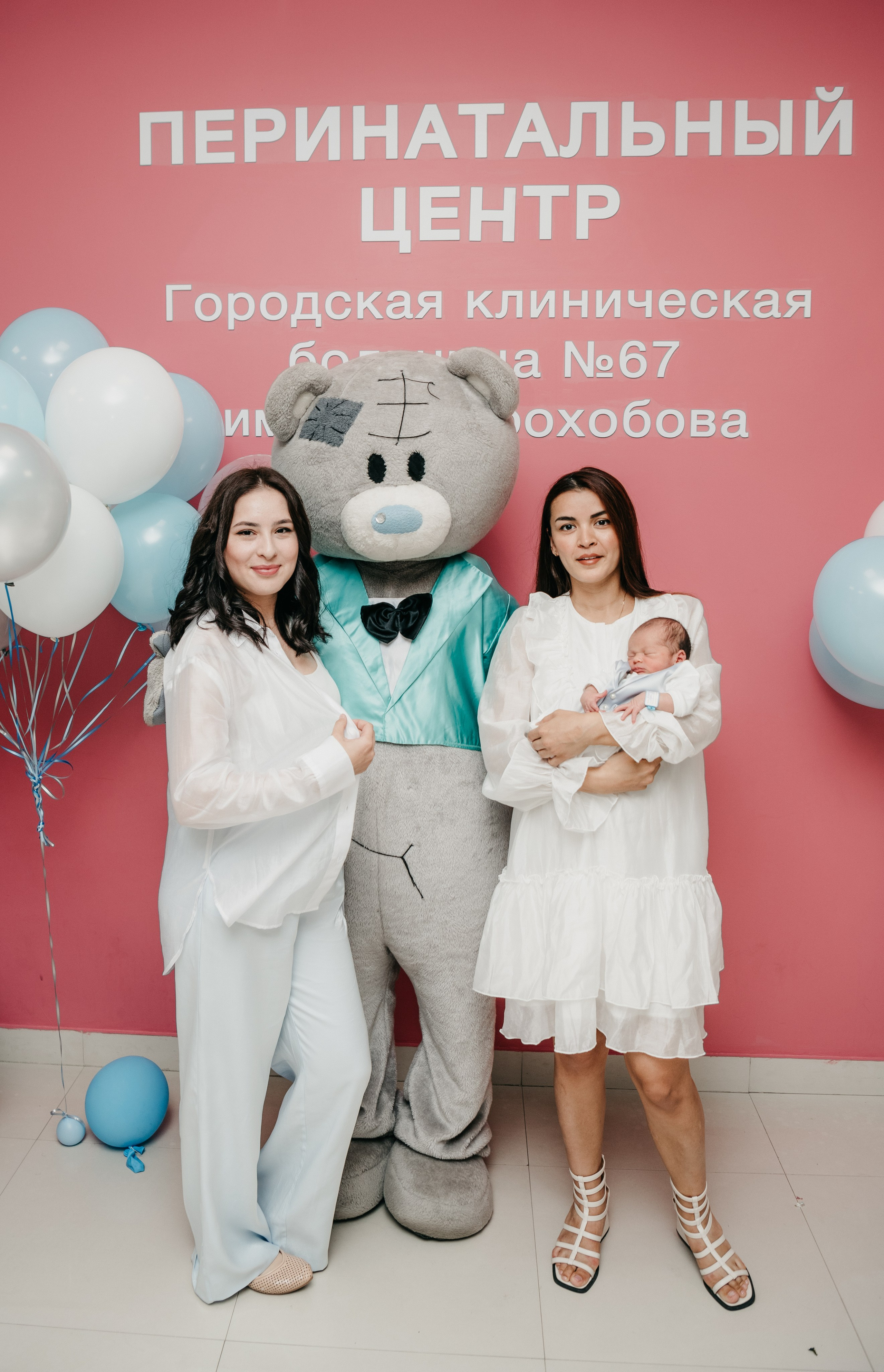 Выписка Али. ГКБ 67. Фотограф на выписку из роддома в Москве и МО