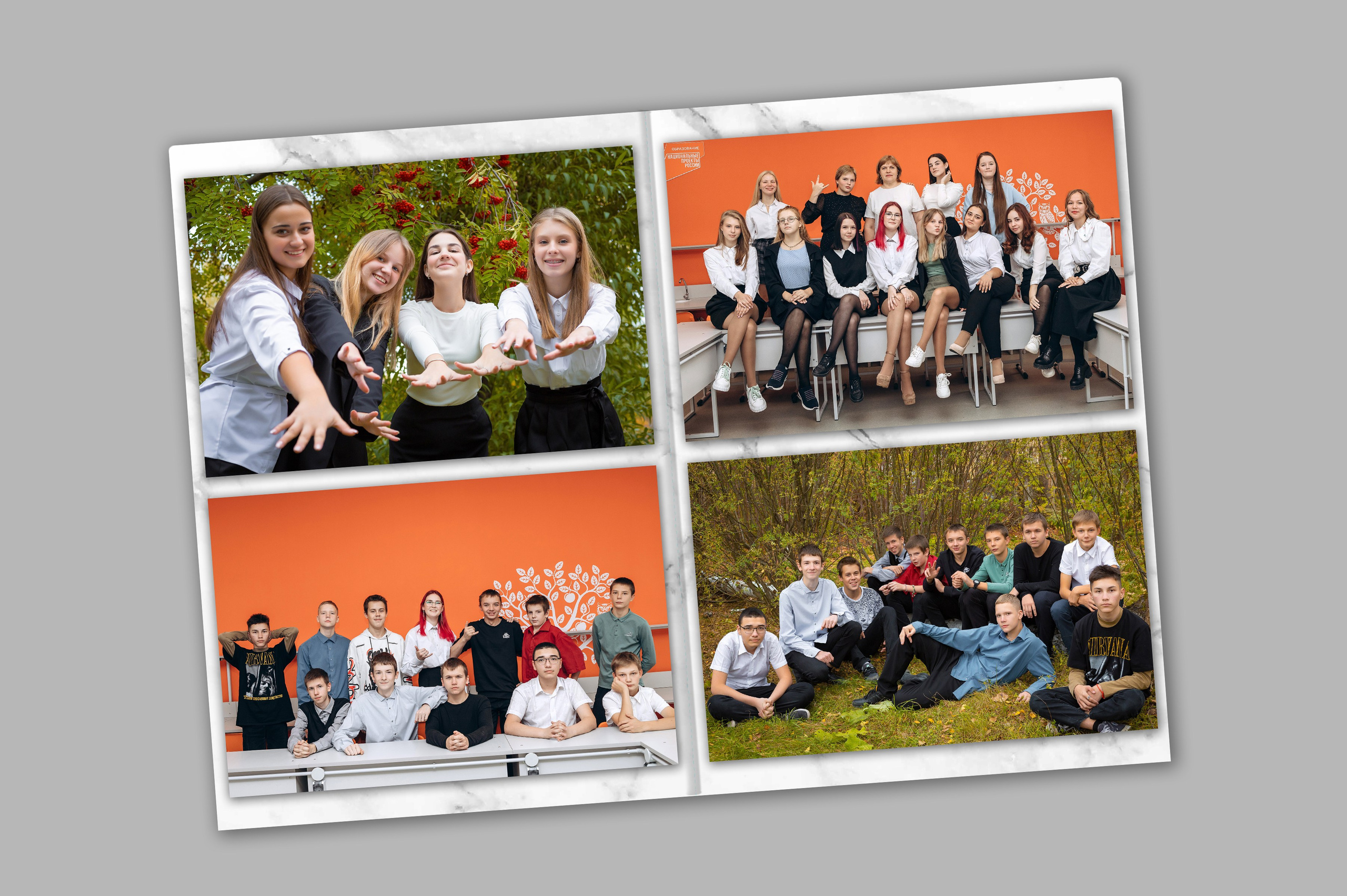 Фотокнига «ФЛЕШКАРТА»