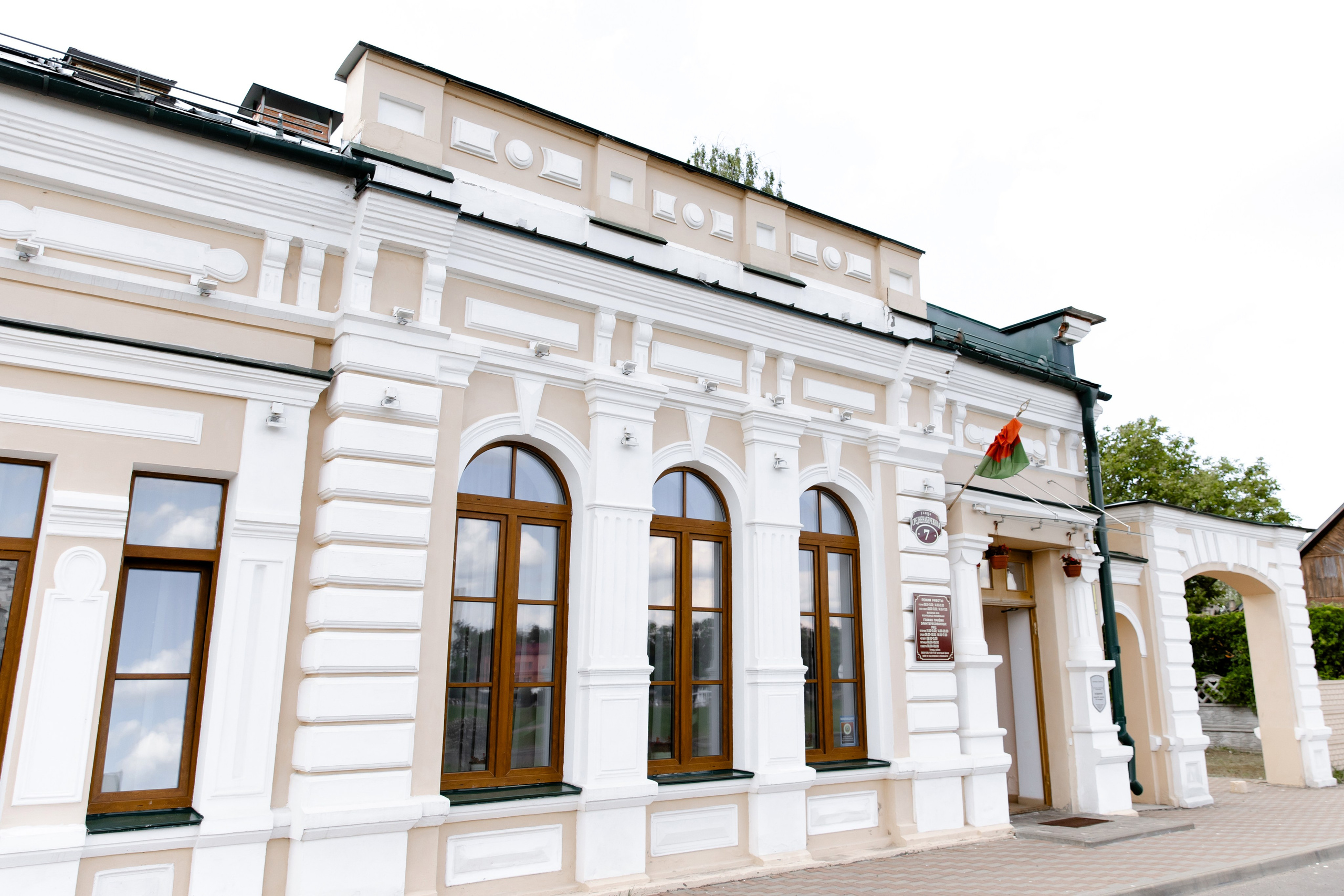 Свадебный день Сергея и Кати. Свадебный фотограф Анна Бабахина