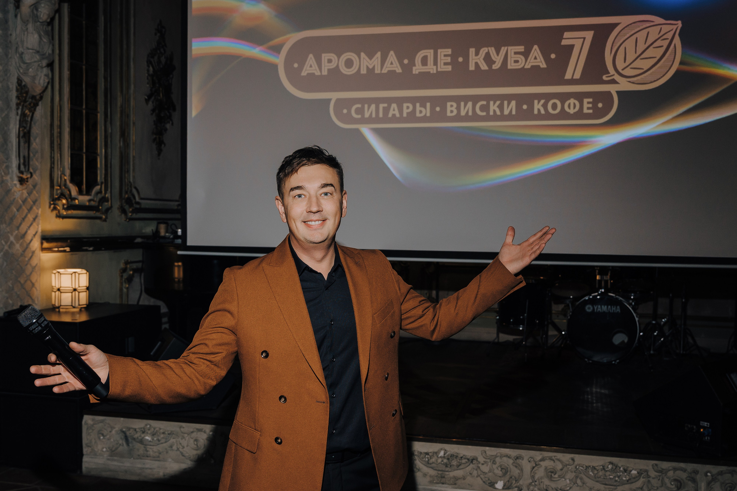 7 ЛЕТ AROMA DE CUBA. Репортажный фотограф Зуев Роман г. Челябинск