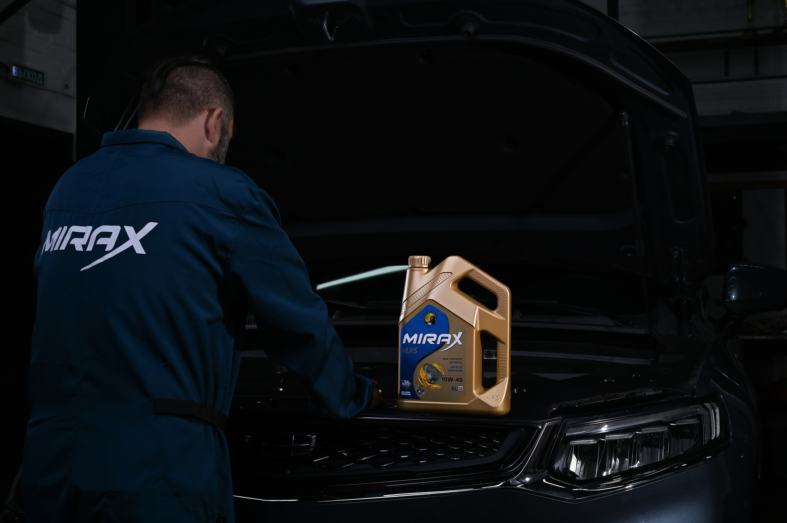 Предметная сьемка. Фотограф Москва