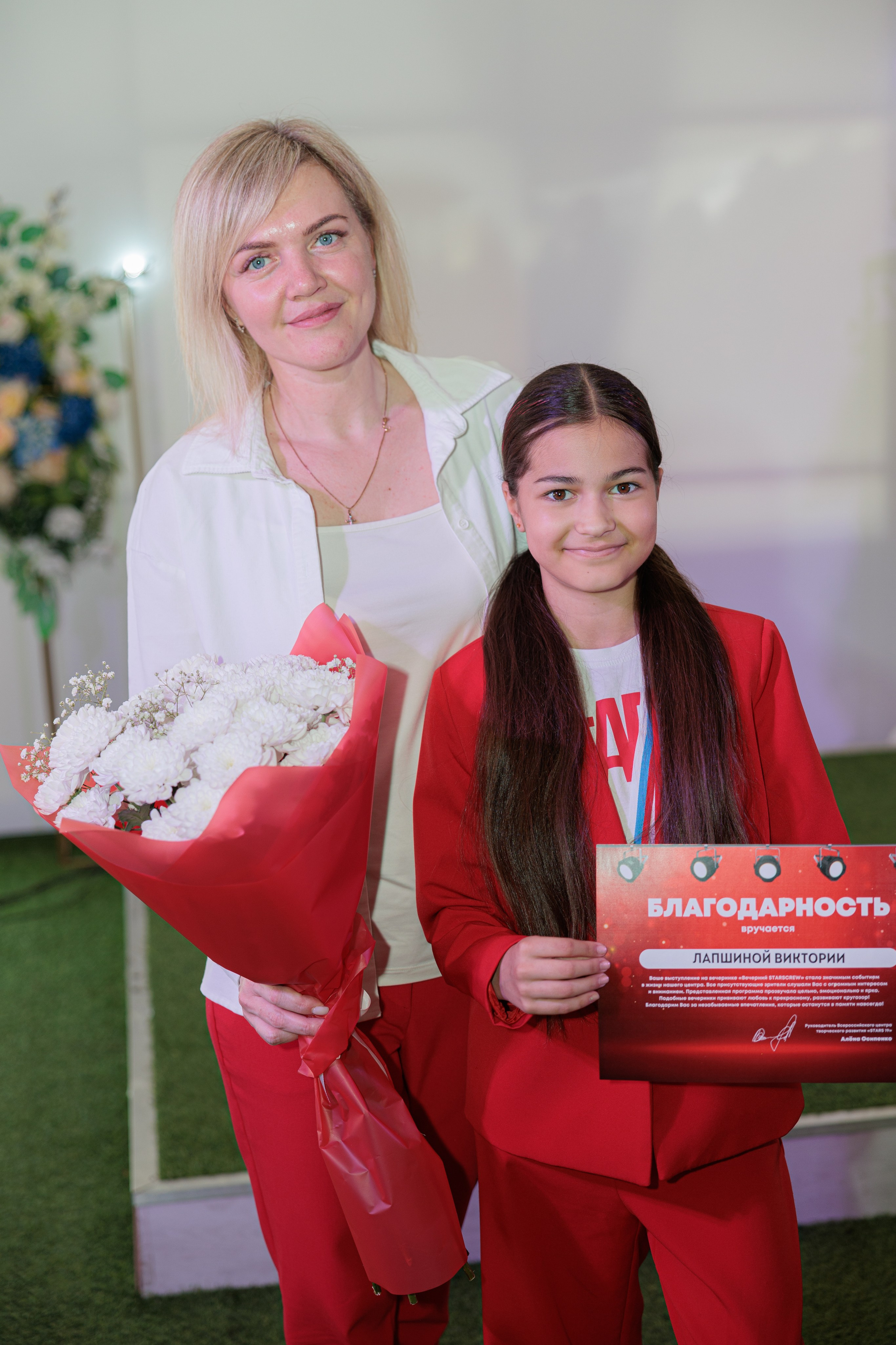 Вечерний STARS. Ваши Истории. Фотограф/видеограф. Абакан